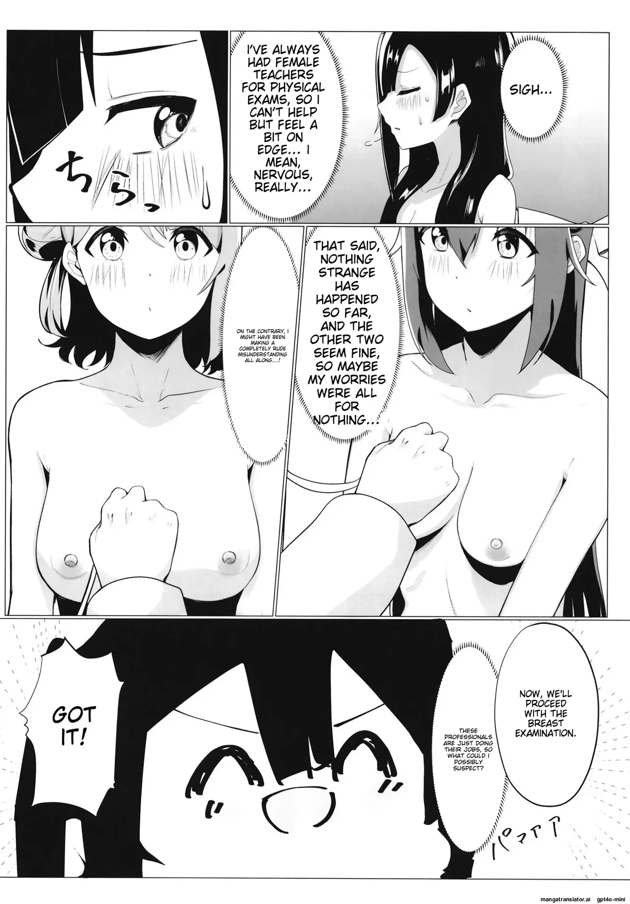 (C102) [OH MY GOSH!! (Ya-kun)]School Idol no Tokubetsu Shintai Sokutei AZUNA | School Idol Special Physical Examination A・ZU・NA(Love Live! Nijigasaki High School Idol Club) [English] [MTL] Page 15
