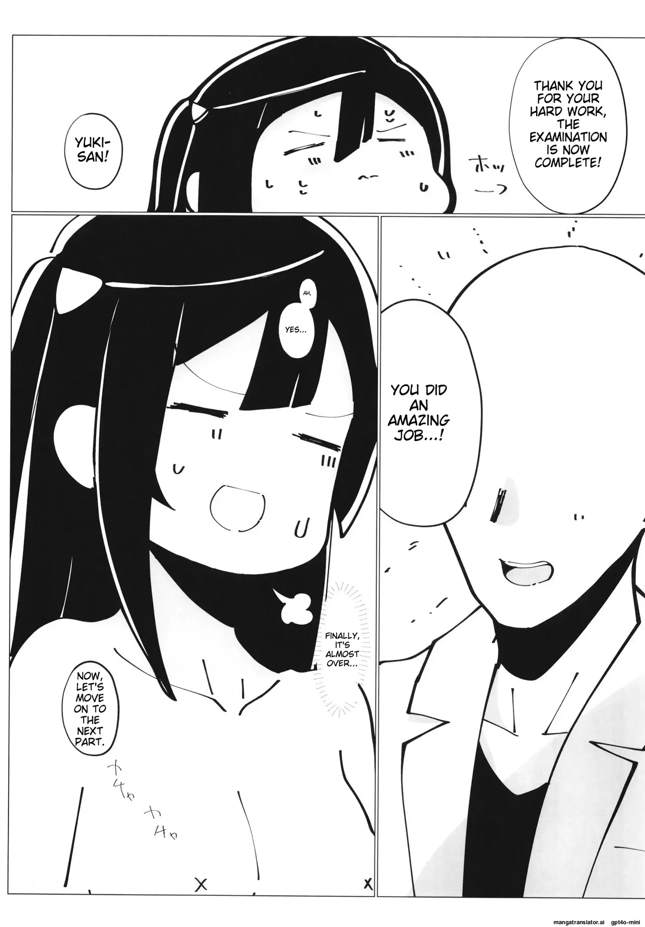 (C102) [OH MY GOSH!! (Ya-kun)]School Idol no Tokubetsu Shintai Sokutei AZUNA | School Idol Special Physical Examination A・ZU・NA(Love Live! Nijigasaki High School Idol Club) [English] [MTL] Page 23