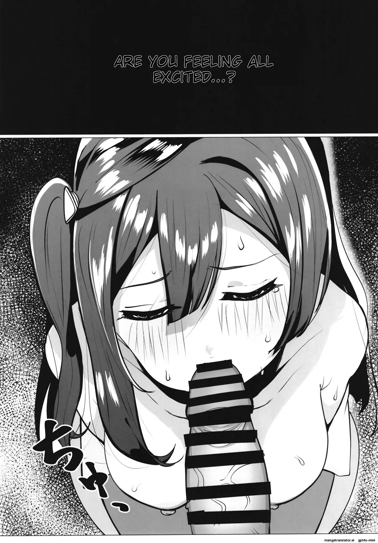 (C102) [OH MY GOSH!! (Ya-kun)]School Idol no Tokubetsu Shintai Sokutei AZUNA | School Idol Special Physical Examination A・ZU・NA(Love Live! Nijigasaki High School Idol Club) [English] [MTL] Page 30