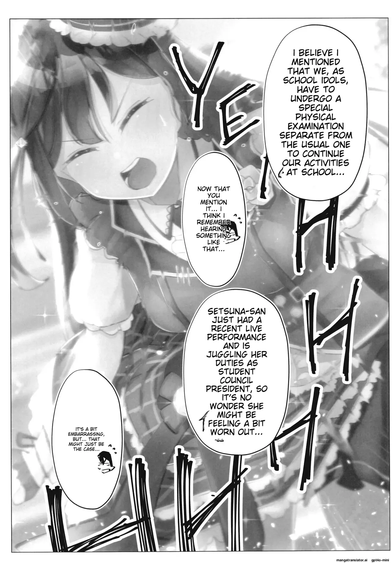 (C102) [OH MY GOSH!! (Ya-kun)]School Idol no Tokubetsu Shintai Sokutei AZUNA | School Idol Special Physical Examination A・ZU・NA(Love Live! Nijigasaki High School Idol Club) [English] [MTL] Page 4