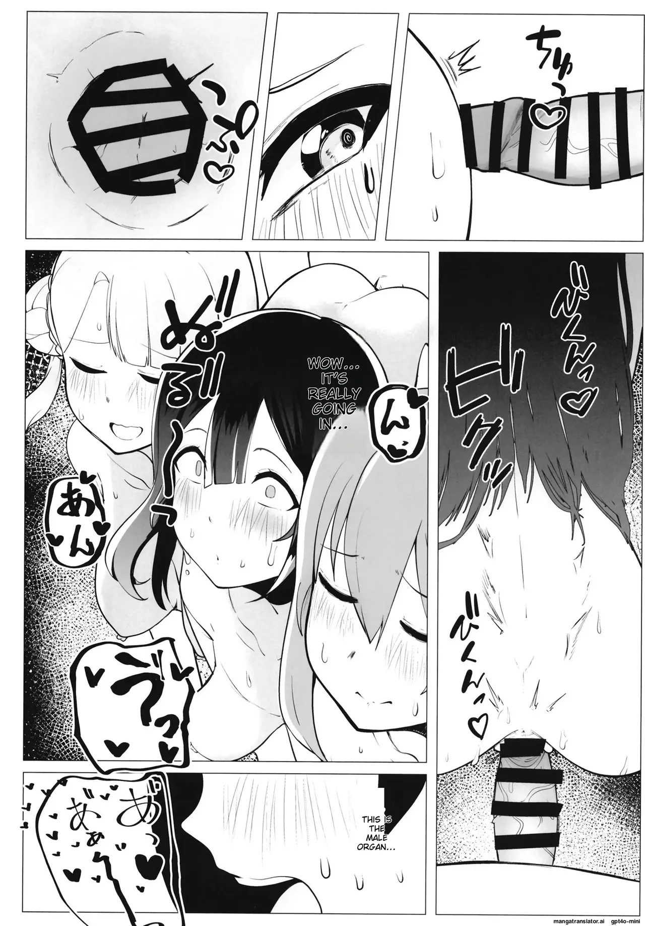 (C102) [OH MY GOSH!! (Ya-kun)]School Idol no Tokubetsu Shintai Sokutei AZUNA | School Idol Special Physical Examination A・ZU・NA(Love Live! Nijigasaki High School Idol Club) [English] [MTL] Page 41