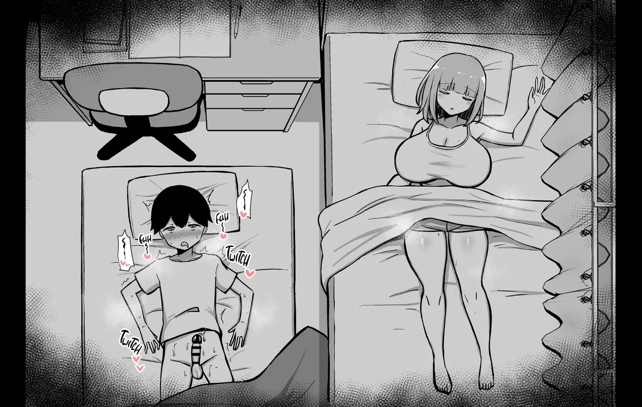 [HANABi]Married Woman Sneaking into a Futon[English][MegaFagget] Page 16