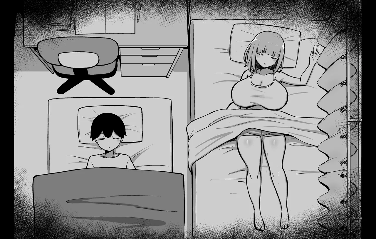 [HANABi]Married Woman Sneaking into a Futon[English][MegaFagget] Page 2