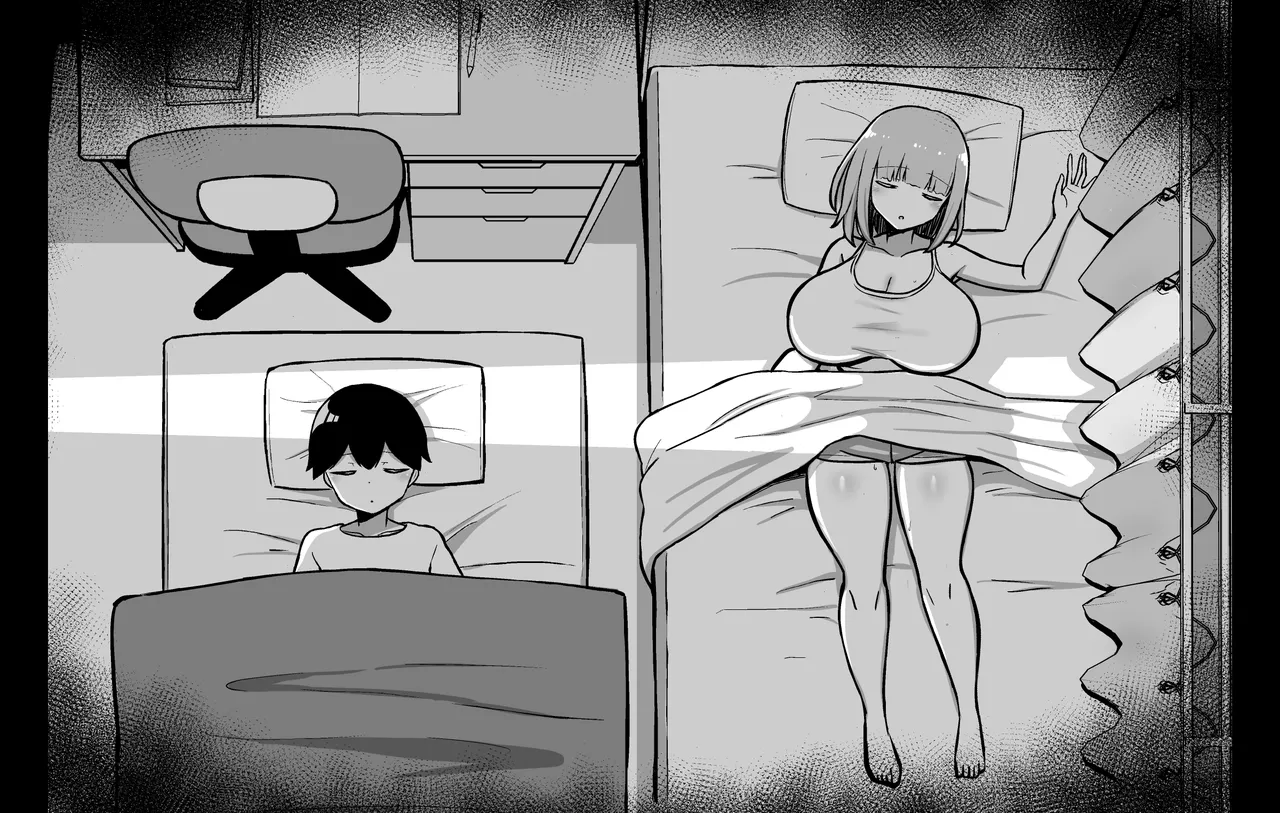 [HANABi]Married Woman Sneaking into a Futon[English][MegaFagget] Page 3