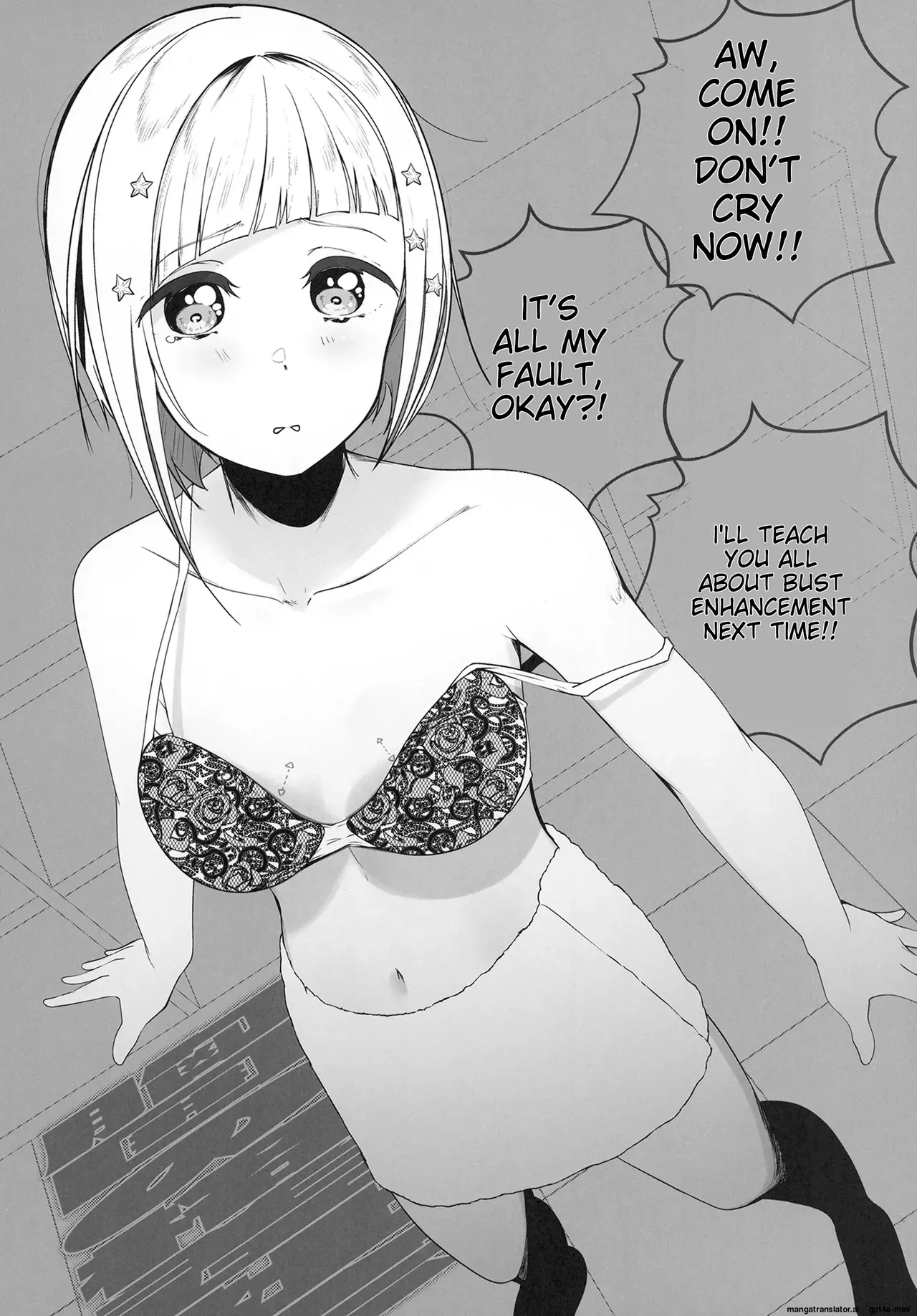 [OH MY GOSH!! (Ya-kun, Karin)]Otomune-shiki ChitsuTrain Juku ~Cerise Bouquet Hen~ | Otsumune Style Vaginal Training School: Cerise Bouquet Edition(Love Live! Hasunosora Jogakuin School Idol Club) [English] [MTL] [Digital] Page 40