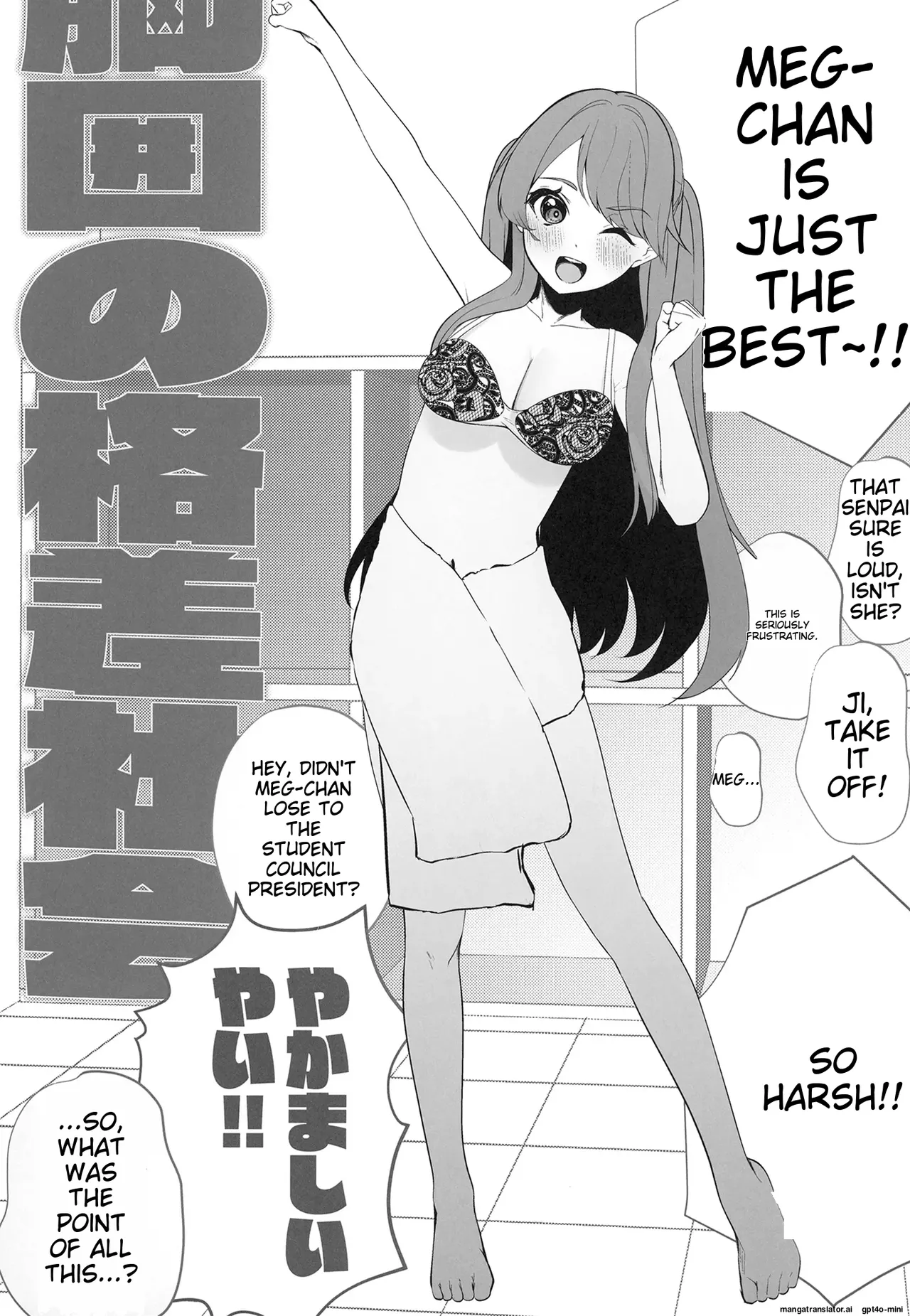 [OH MY GOSH!! (Ya-kun, Karin)]Otomune-shiki ChitsuTrain Juku ~Cerise Bouquet Hen~ | Otsumune Style Vaginal Training School: Cerise Bouquet Edition(Love Live! Hasunosora Jogakuin School Idol Club) [English] [MTL] [Digital] Page 44