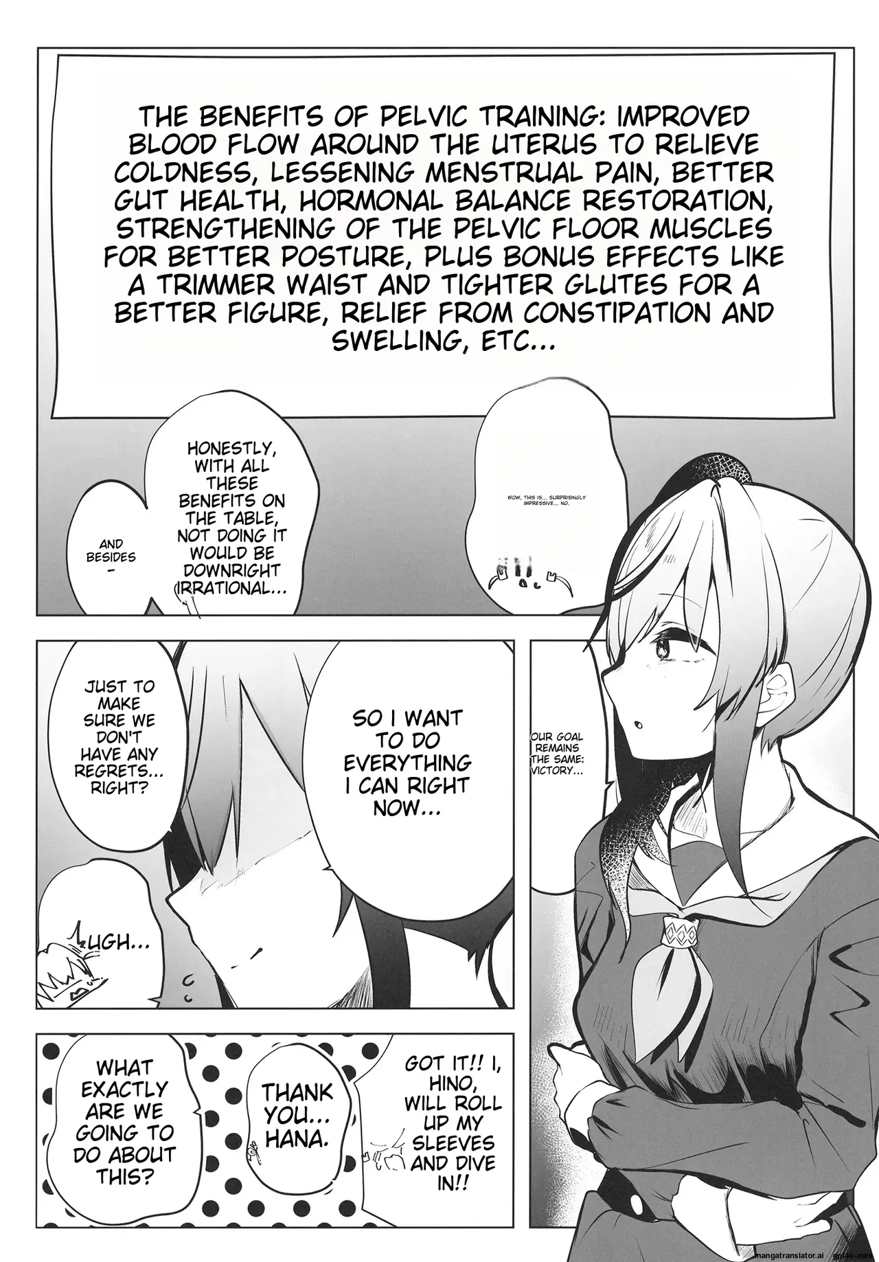 [OH MY GOSH!! (Ya-kun, Karin)]Otomune-shiki ChitsuTrain Juku ~Cerise Bouquet Hen~ | Otsumune Style Vaginal Training School: Cerise Bouquet Edition(Love Live! Hasunosora Jogakuin School Idol Club) [English] [MTL] [Digital] Page 6