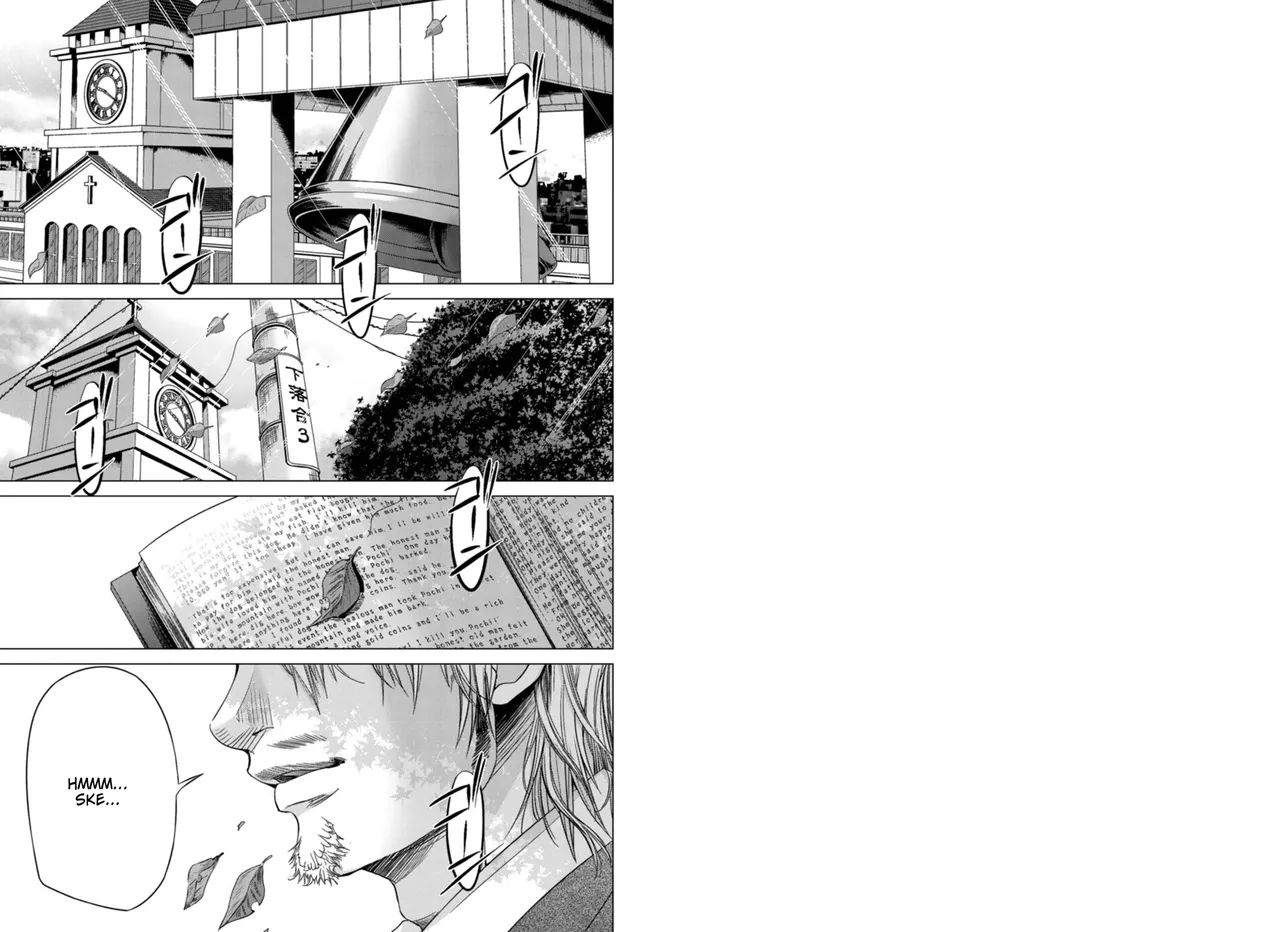 [Miyazaki Maya]Holy Knight ~Junketsu to Ai no Hazama de~    Vol. 4[English] [MTL] Page 2