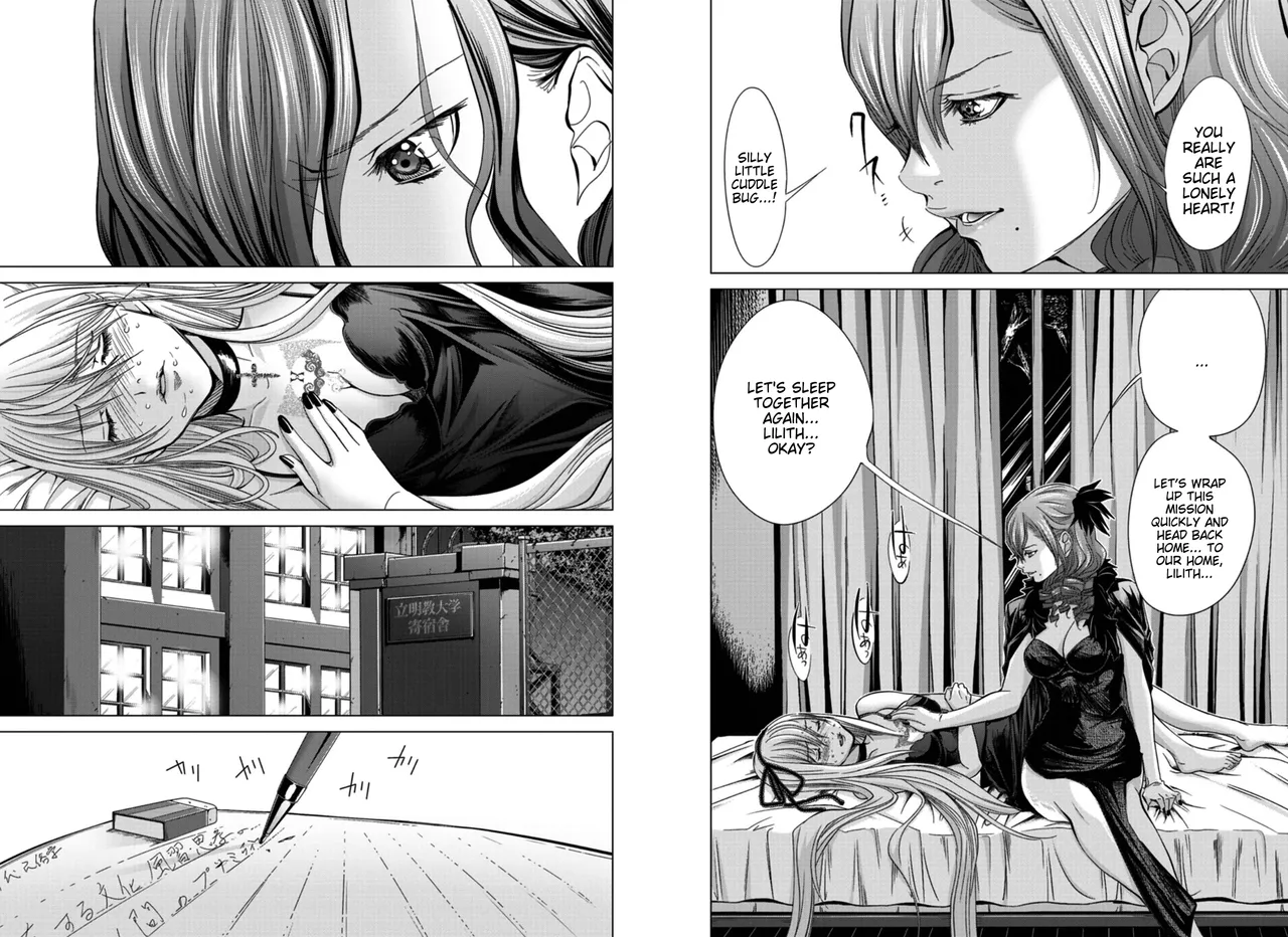 [Miyazaki Maya]Holy Knight ~Junketsu to Ai no Hazama de~    Vol. 4[English] [MTL] Page 21