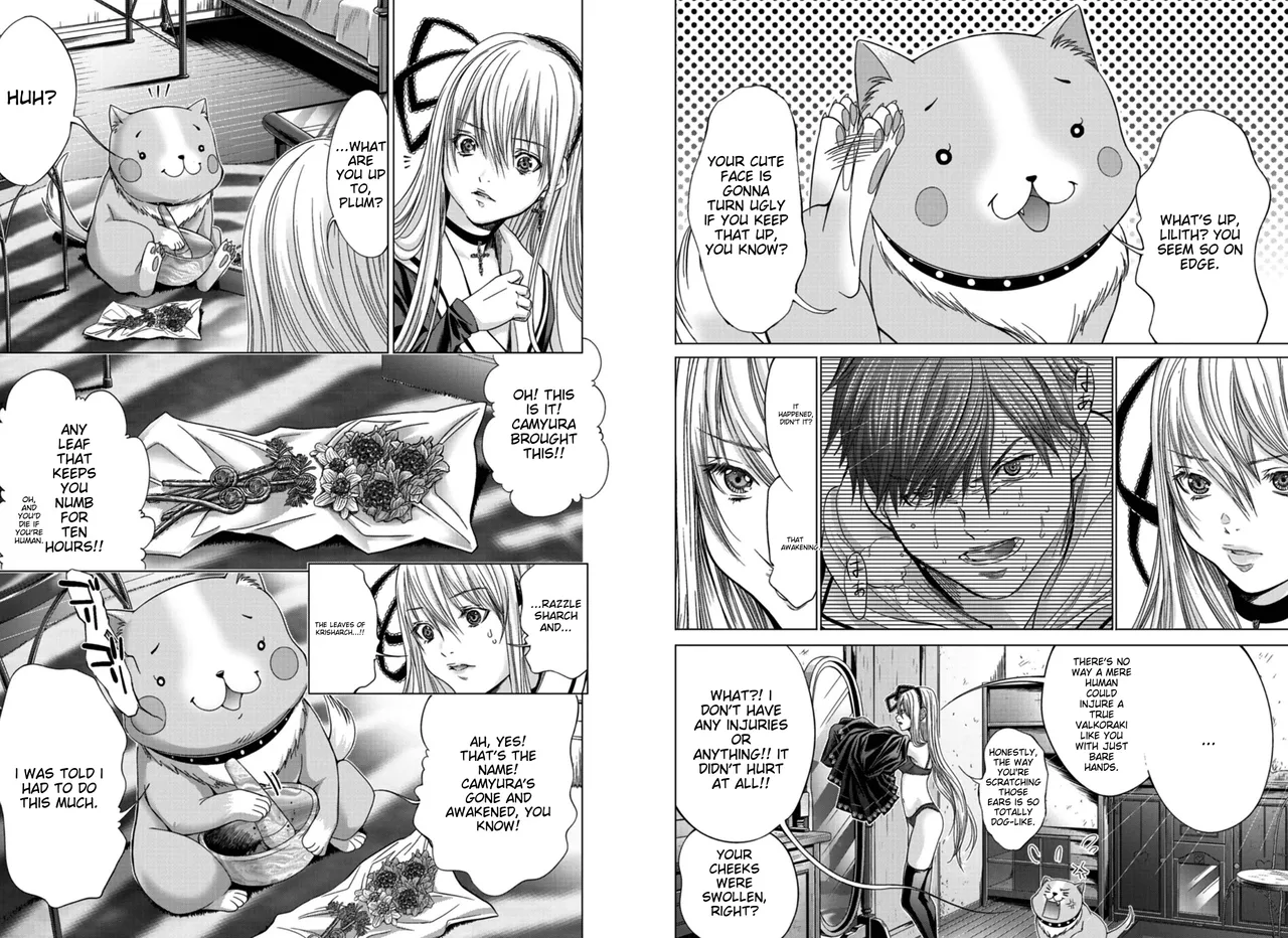 [Miyazaki Maya]Holy Knight ~Junketsu to Ai no Hazama de~    Vol. 4[English] [MTL] Page 31