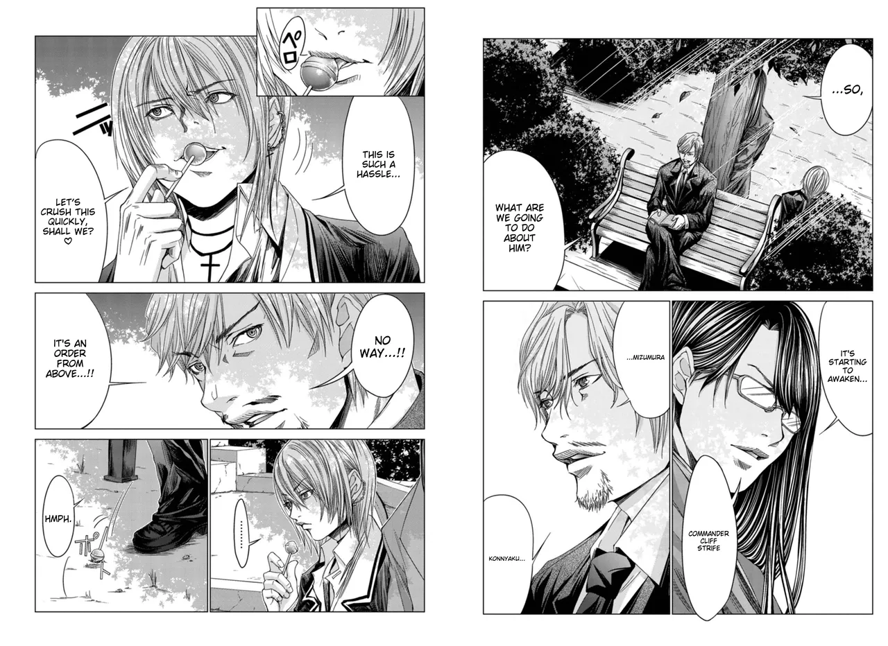 [Miyazaki Maya]Holy Knight ~Junketsu to Ai no Hazama de~    Vol. 4[English] [MTL] Page 4