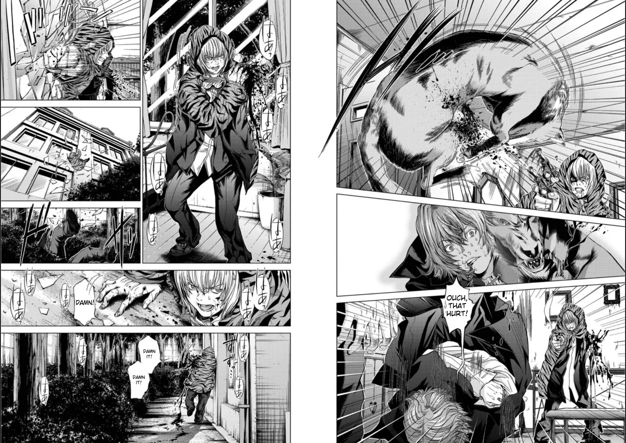 [Miyazaki Maya]Holy Knight ~Junketsu to Ai no Hazama de~    Vol. 5[English] [MTL] Page 19