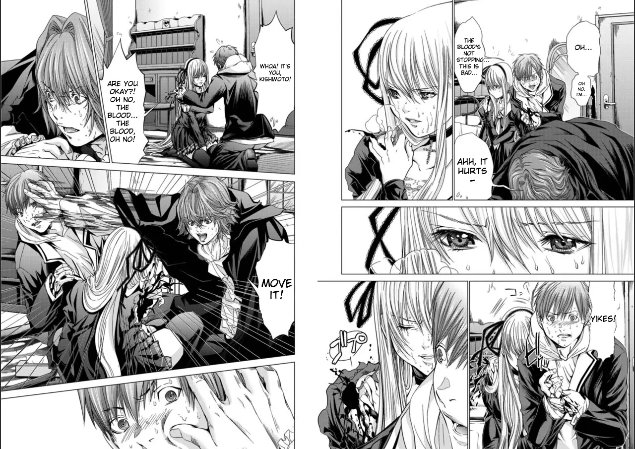 [Miyazaki Maya]Holy Knight ~Junketsu to Ai no Hazama de~    Vol. 5[English] [MTL] Page 20