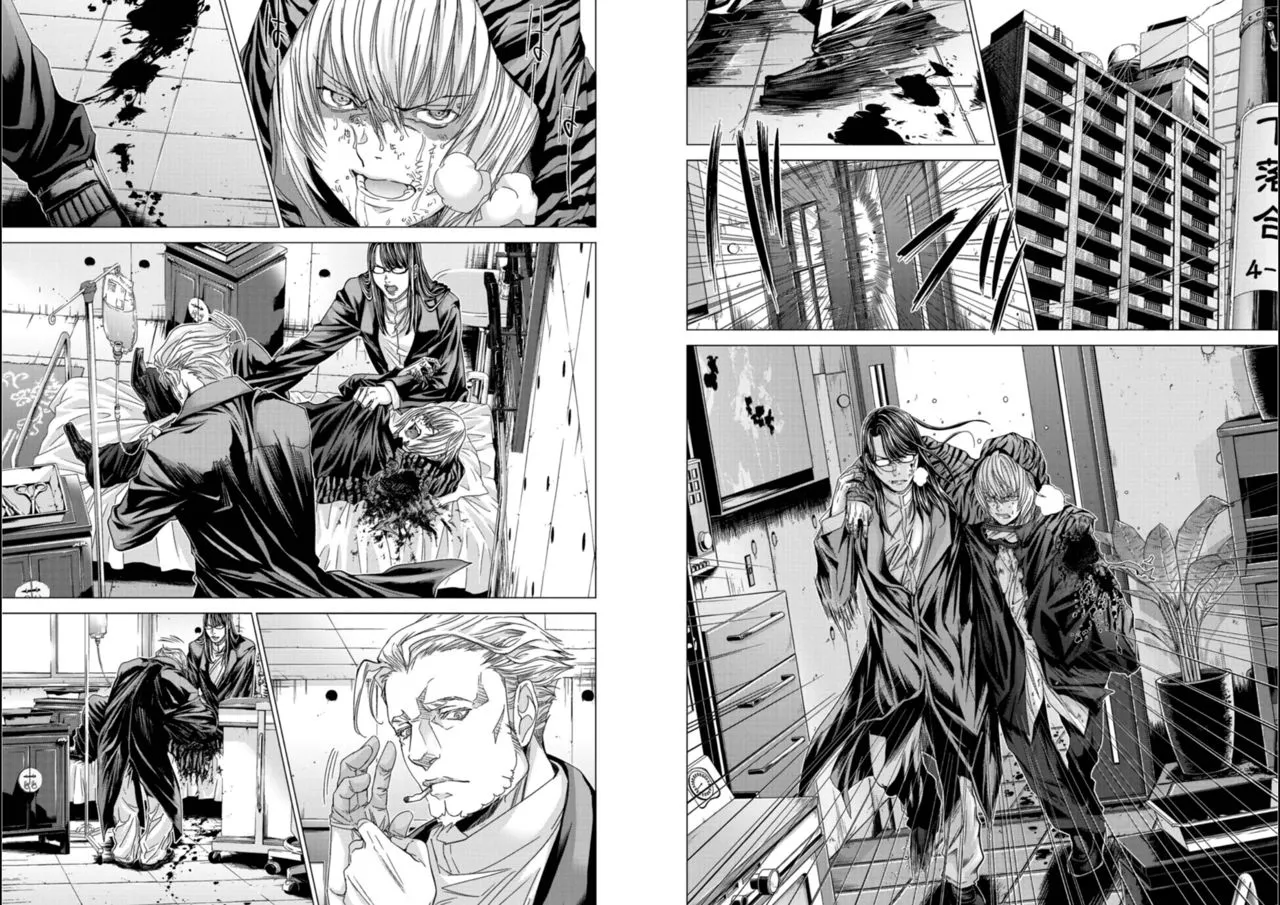 [Miyazaki Maya]Holy Knight ~Junketsu to Ai no Hazama de~    Vol. 5[English] [MTL] Page 25
