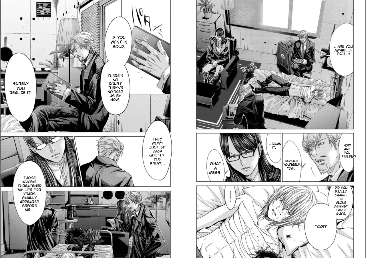 [Miyazaki Maya]Holy Knight ~Junketsu to Ai no Hazama de~    Vol. 5[English] [MTL] Page 32