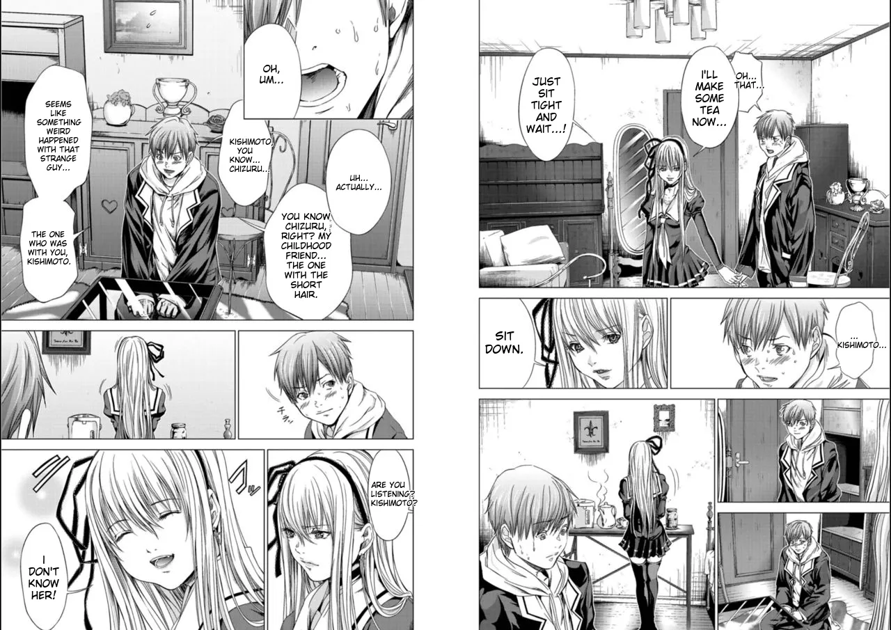 [Miyazaki Maya]Holy Knight ~Junketsu to Ai no Hazama de~    Vol. 5[English] [MTL] Page 6