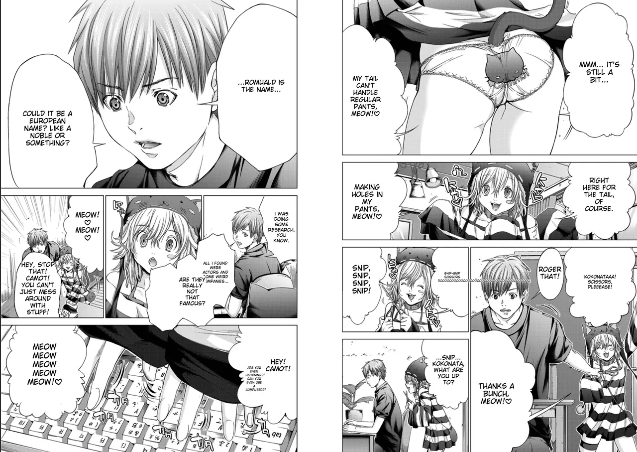 [Miyazaki Maya]Holy Knight ~Junketsu to Ai no Hazama de~    Vol. 6[English] [MTL] Page 14
