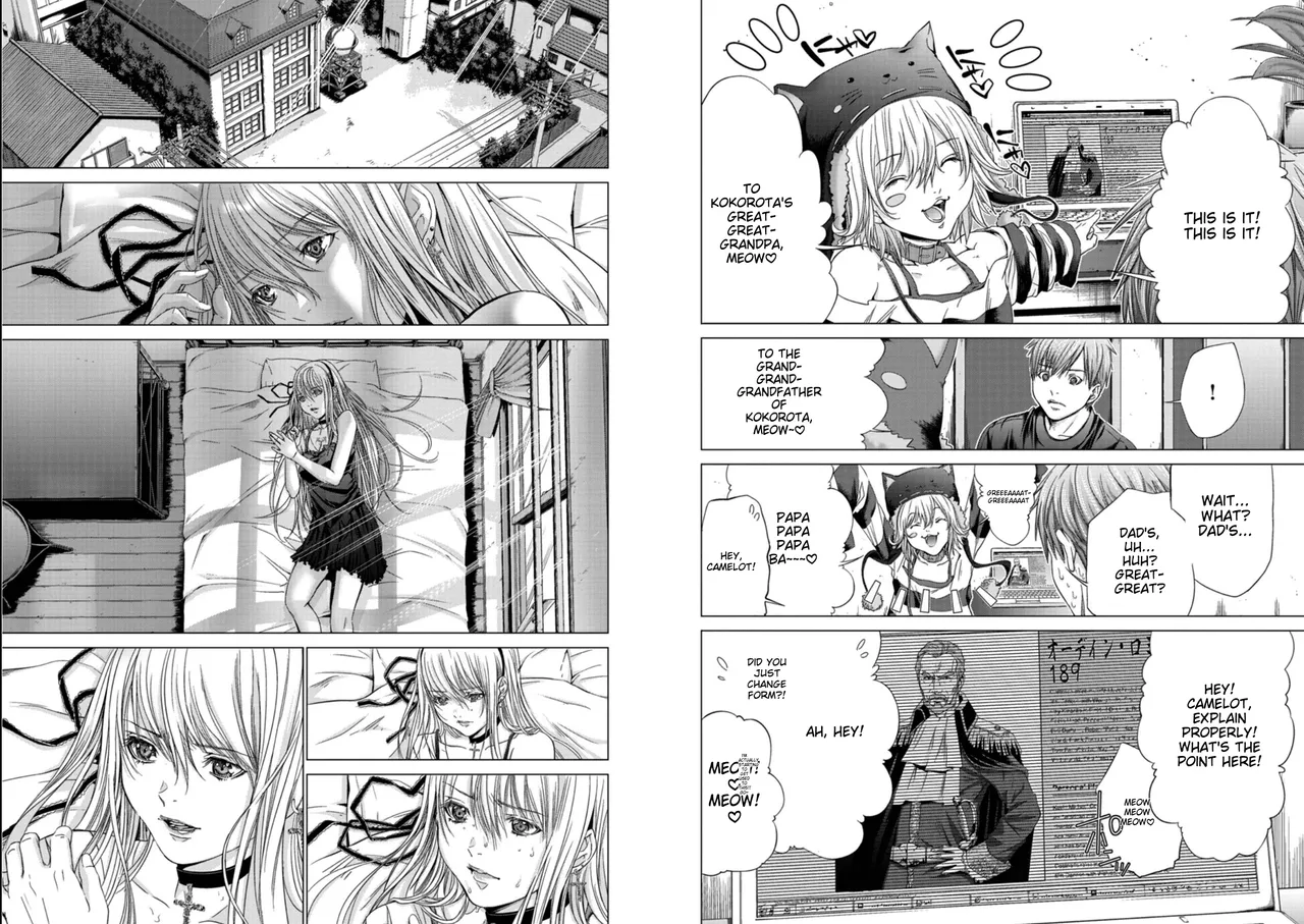 [Miyazaki Maya]Holy Knight ~Junketsu to Ai no Hazama de~    Vol. 6[English] [MTL] Page 15