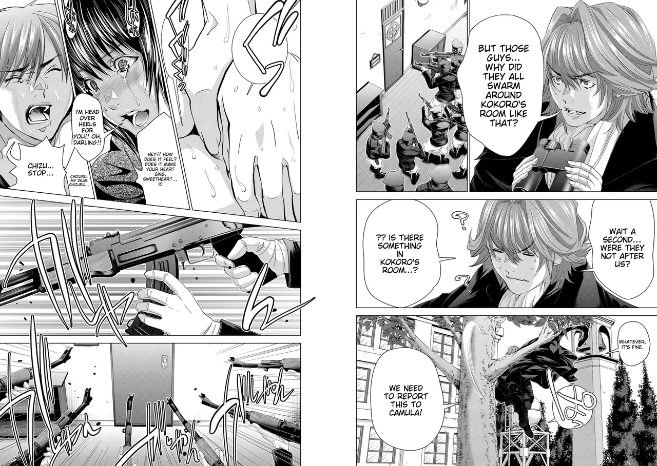 [Miyazaki Maya]Holy Knight ~Junketsu to Ai no Hazama de~    Vol. 7[English] [MTL] Page 18