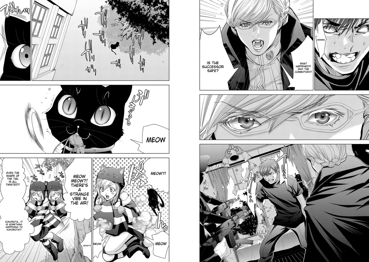 [Miyazaki Maya]Holy Knight ~Junketsu to Ai no Hazama de~    Vol. 7[English] [MTL] Page 26