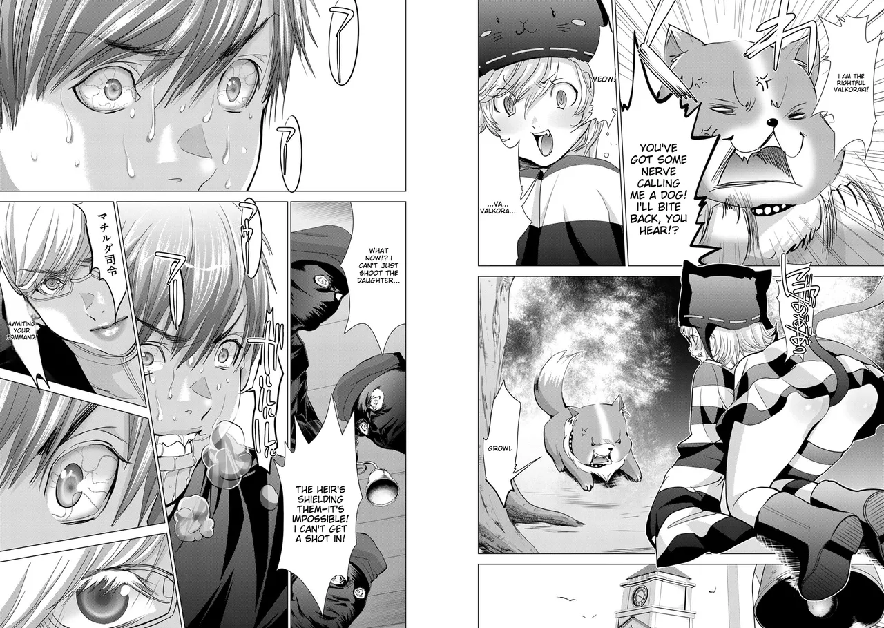 [Miyazaki Maya]Holy Knight ~Junketsu to Ai no Hazama de~    Vol. 7[English] [MTL] Page 28