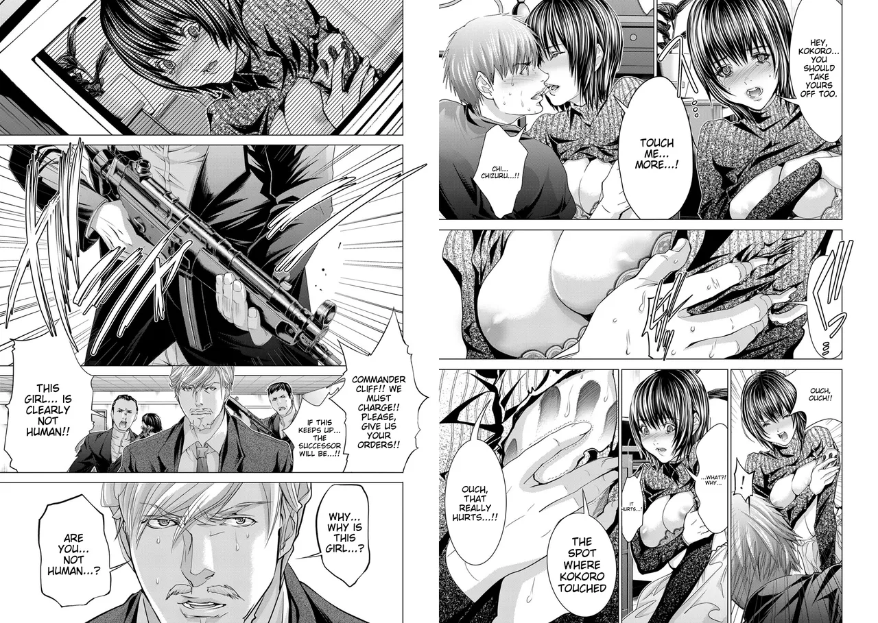 [Miyazaki Maya]Holy Knight ~Junketsu to Ai no Hazama de~    Vol. 7[English] [MTL] Page 3