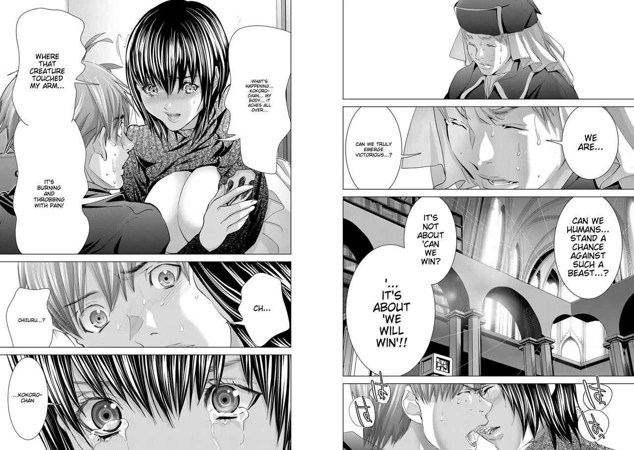 [Miyazaki Maya]Holy Knight ~Junketsu to Ai no Hazama de~    Vol. 7[English] [MTL] Page 7