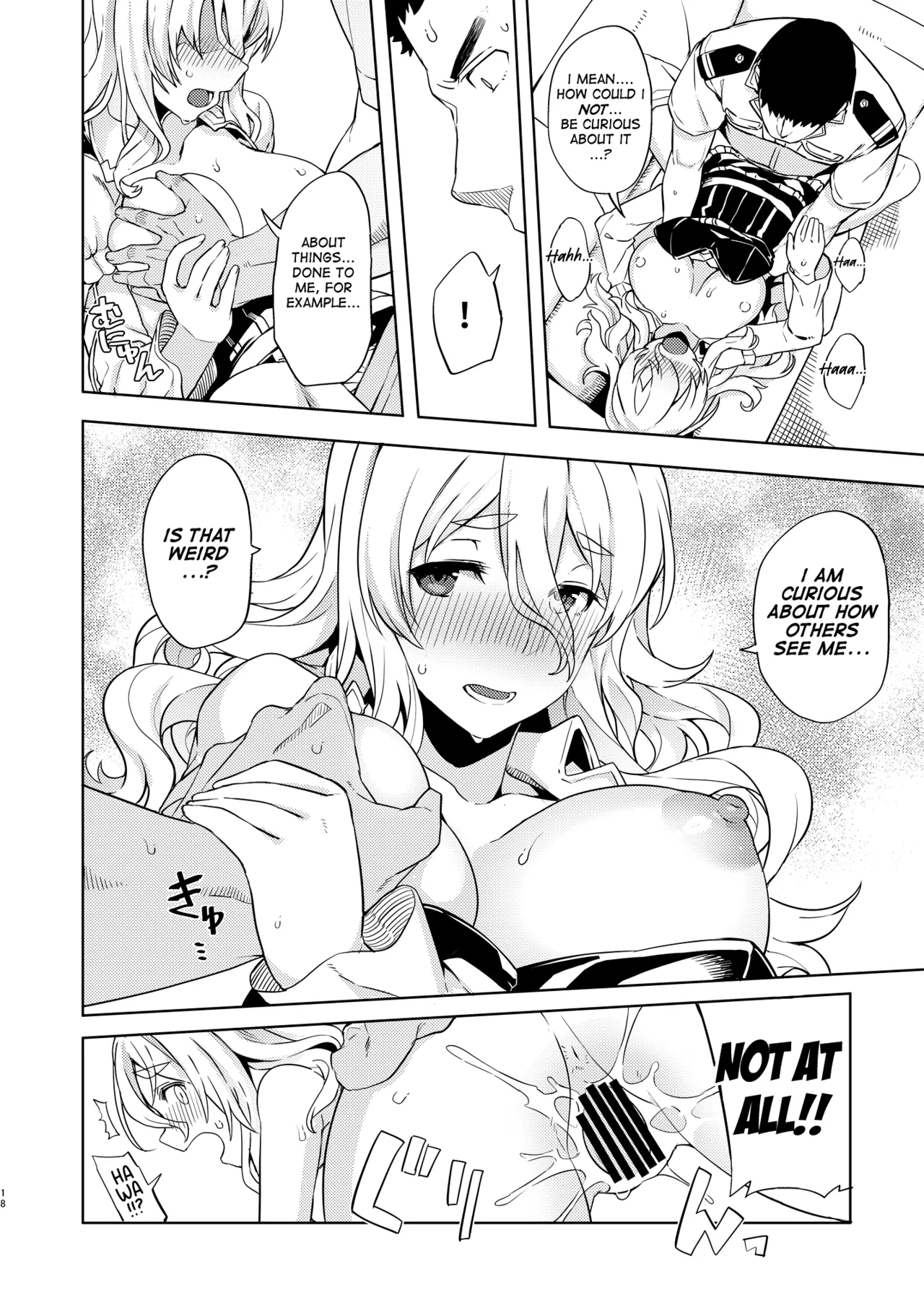 [Nami-nami Restaurant (Tsukinami Kousuke)]Pola Suikan Sono Ato | Fucking a Sleeping Pola, After That(Kantai Collection -KanColle-) [English] [Digital] Page 18