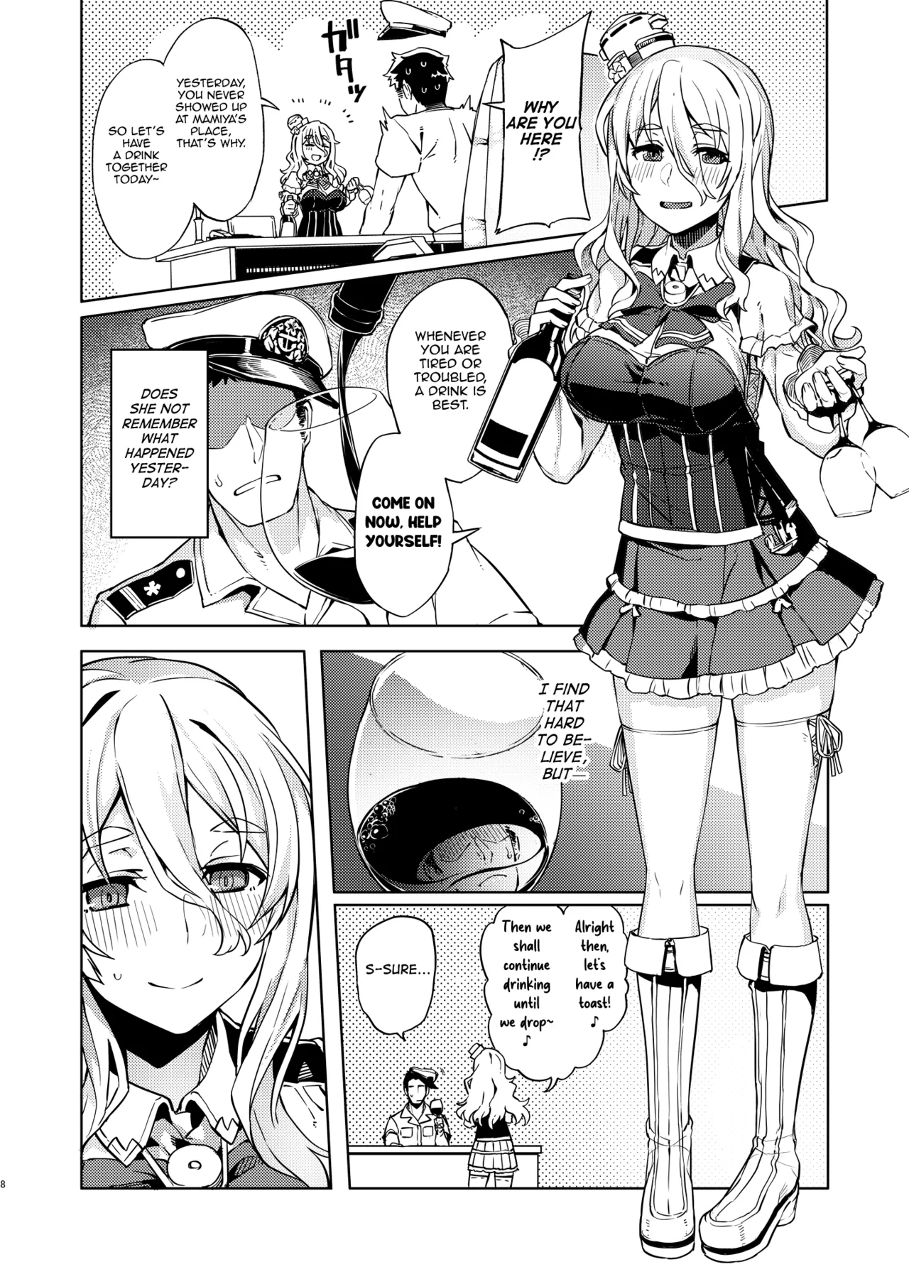 [Nami-nami Restaurant (Tsukinami Kousuke)]Pola Suikan Sono Ato | Fucking a Sleeping Pola, After That(Kantai Collection -KanColle-) [English] [Digital] Page 8