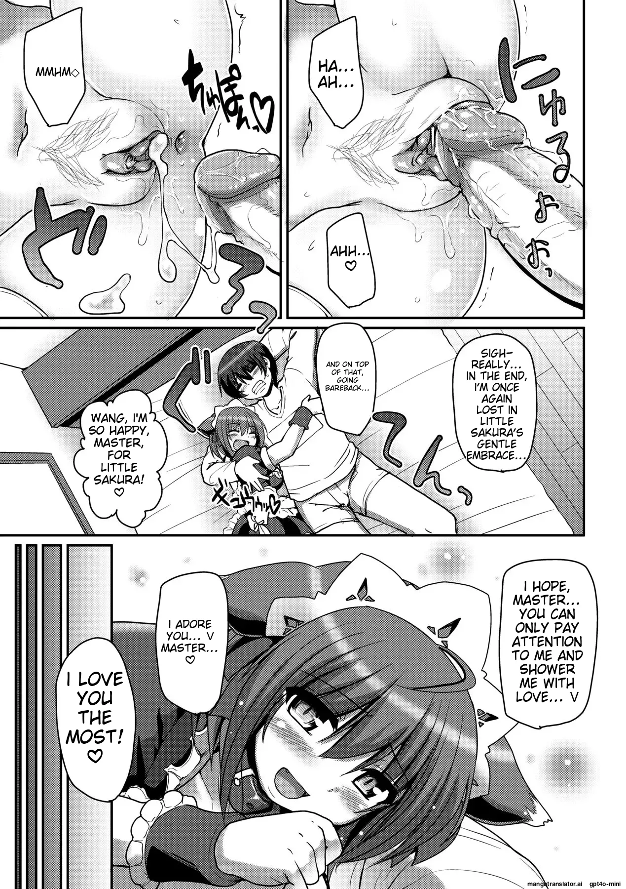 [Alexi Laiho]Maid no XXX wa Anata no Tame ni[English] [MTL] [Decensored] [Digital] Page 110