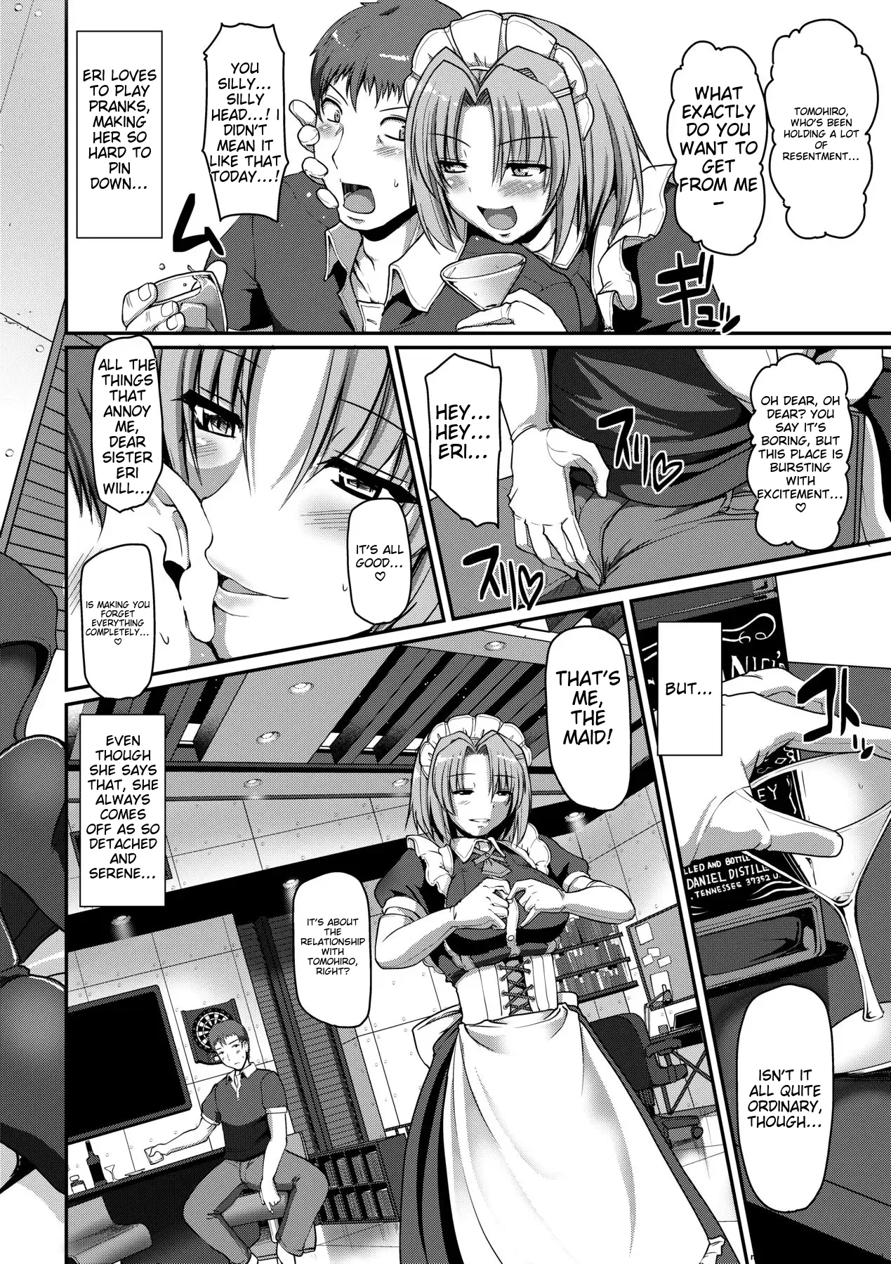 [Alexi Laiho]Maid no XXX wa Anata no Tame ni[English] [MTL] [Decensored] [Digital] Page 113