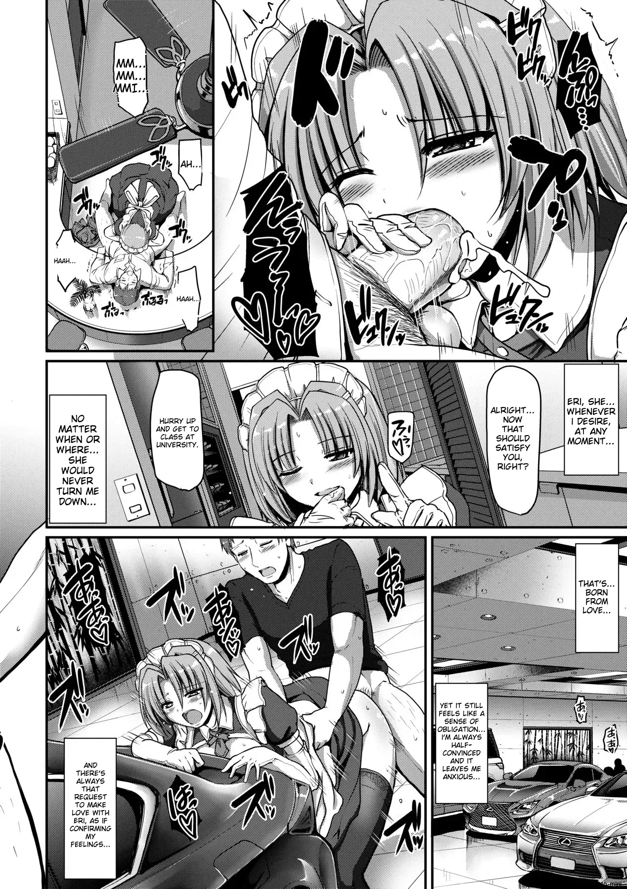 [Alexi Laiho]Maid no XXX wa Anata no Tame ni[English] [MTL] [Decensored] [Digital] Page 119