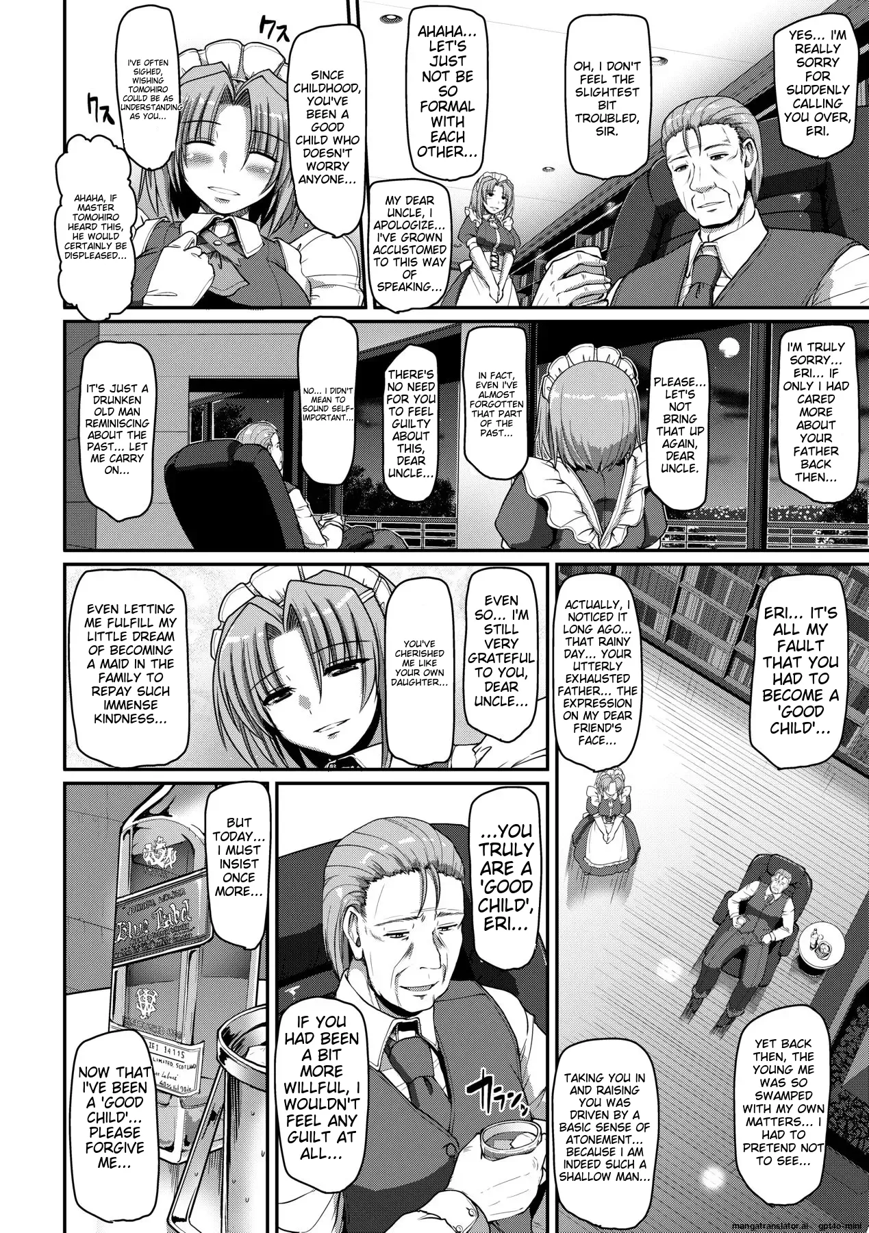 [Alexi Laiho]Maid no XXX wa Anata no Tame ni[English] [MTL] [Decensored] [Digital] Page 125