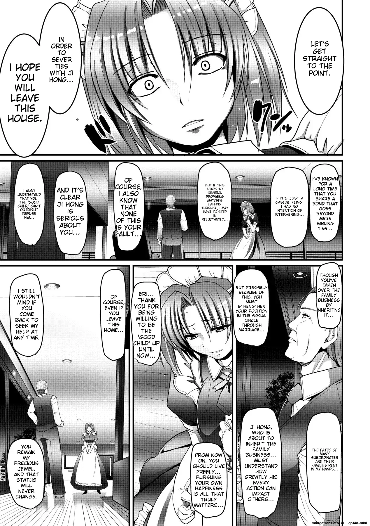 [Alexi Laiho]Maid no XXX wa Anata no Tame ni[English] [MTL] [Decensored] [Digital] Page 126