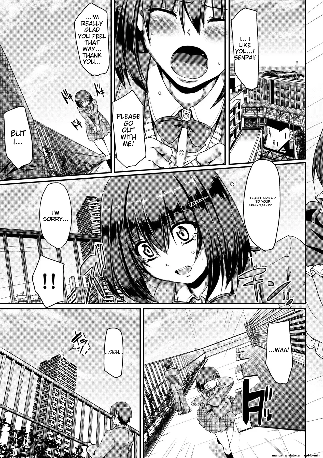 [Alexi Laiho]Maid no XXX wa Anata no Tame ni[English] [MTL] [Decensored] [Digital] Page 14