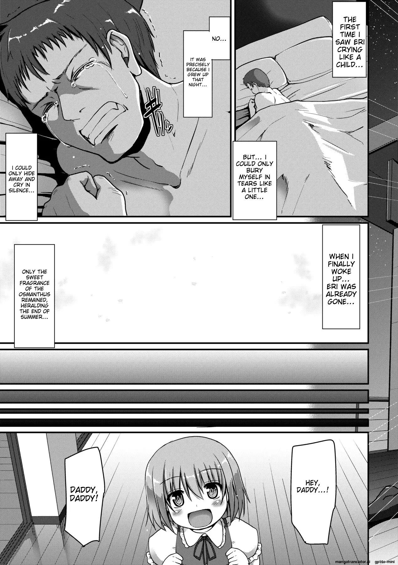 [Alexi Laiho]Maid no XXX wa Anata no Tame ni[English] [MTL] [Decensored] [Digital] Page 142