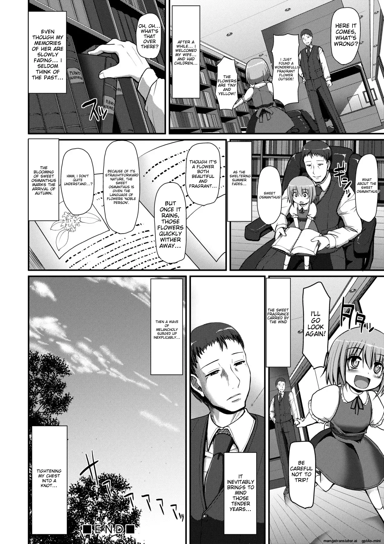 [Alexi Laiho]Maid no XXX wa Anata no Tame ni[English] [MTL] [Decensored] [Digital] Page 143