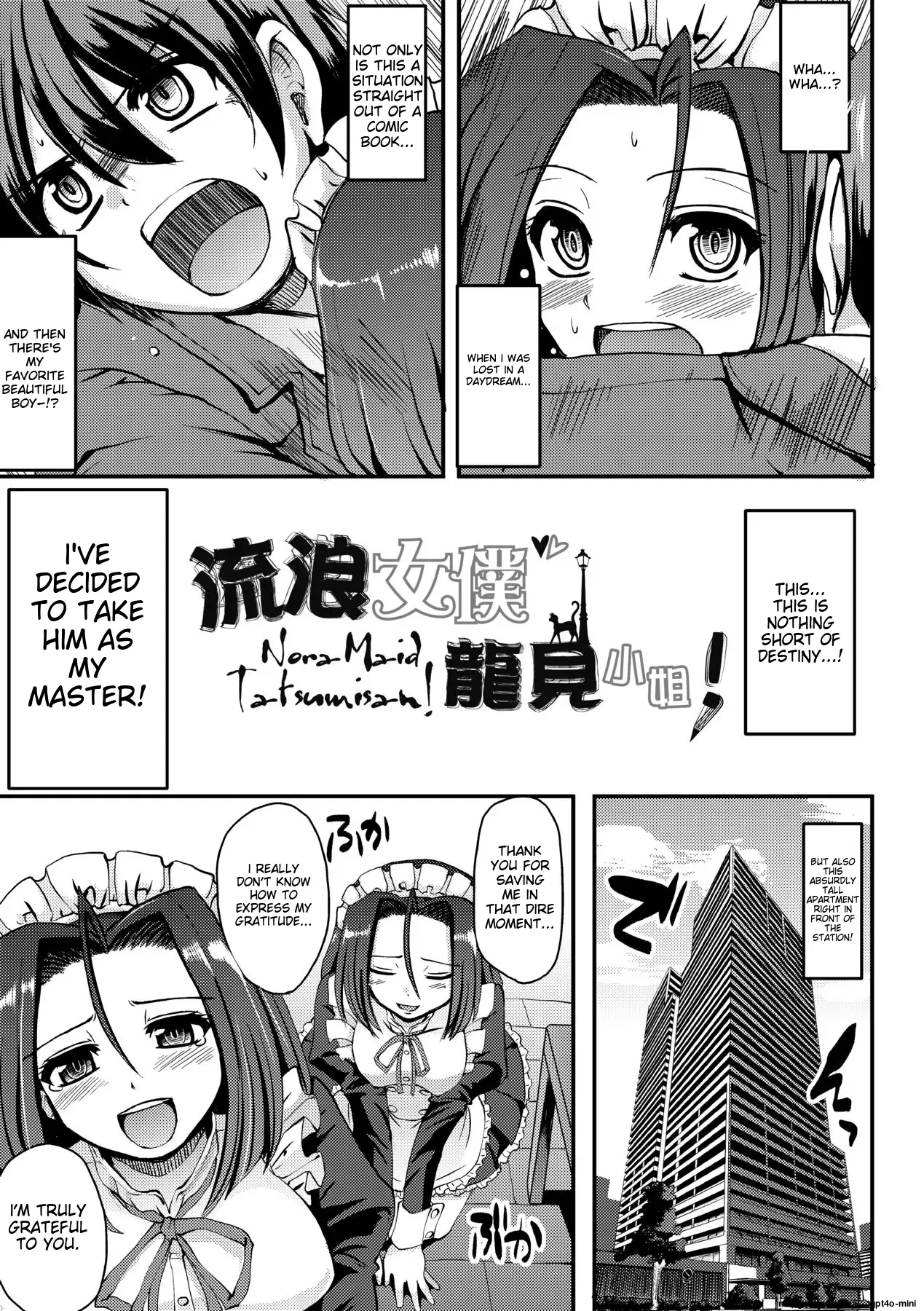 [Alexi Laiho]Maid no XXX wa Anata no Tame ni[English] [MTL] [Decensored] [Digital] Page 146