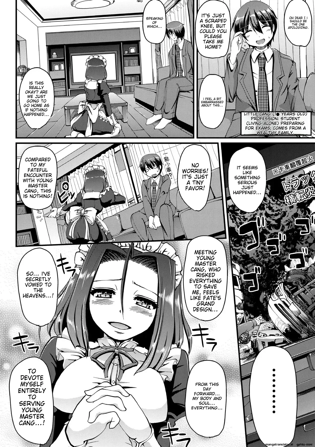 [Alexi Laiho]Maid no XXX wa Anata no Tame ni[English] [MTL] [Decensored] [Digital] Page 147