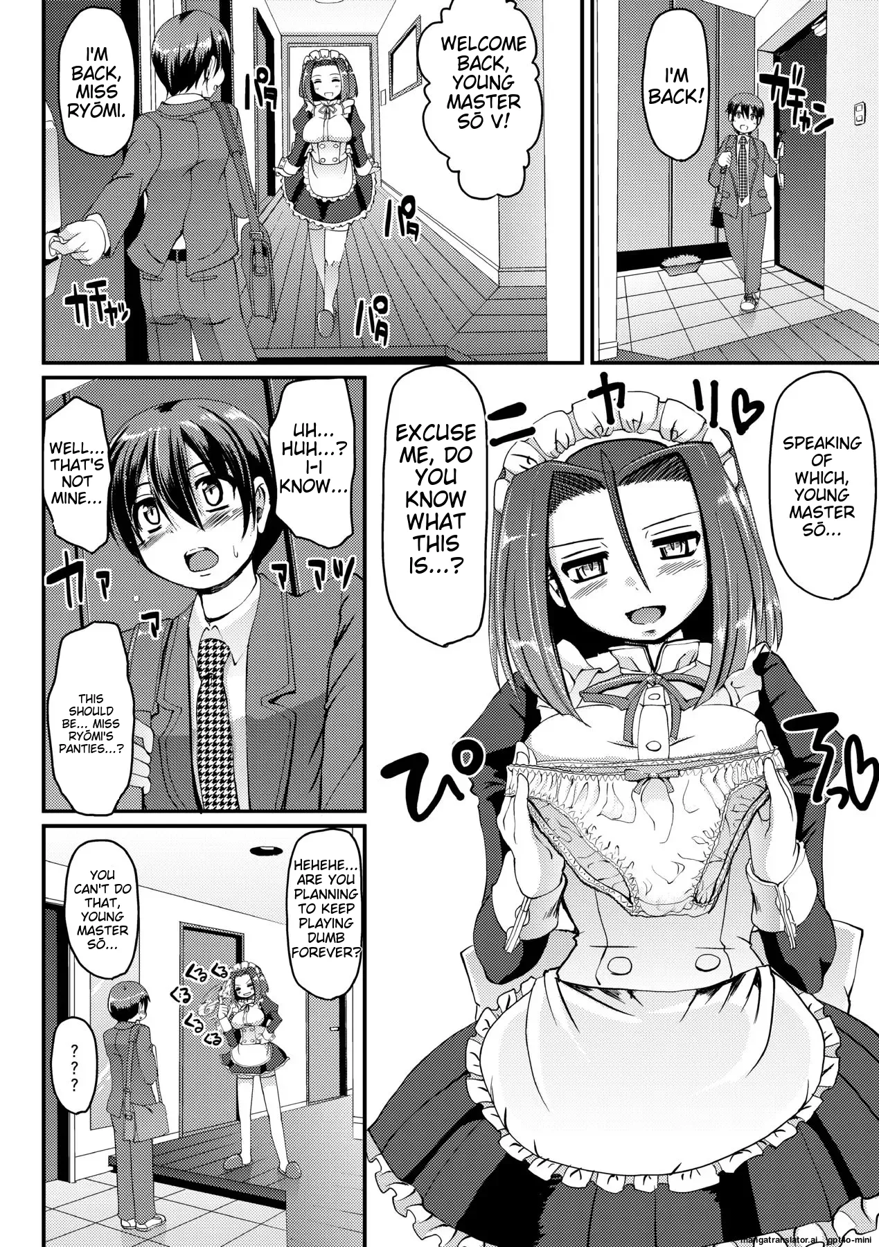 [Alexi Laiho]Maid no XXX wa Anata no Tame ni[English] [MTL] [Decensored] [Digital] Page 151