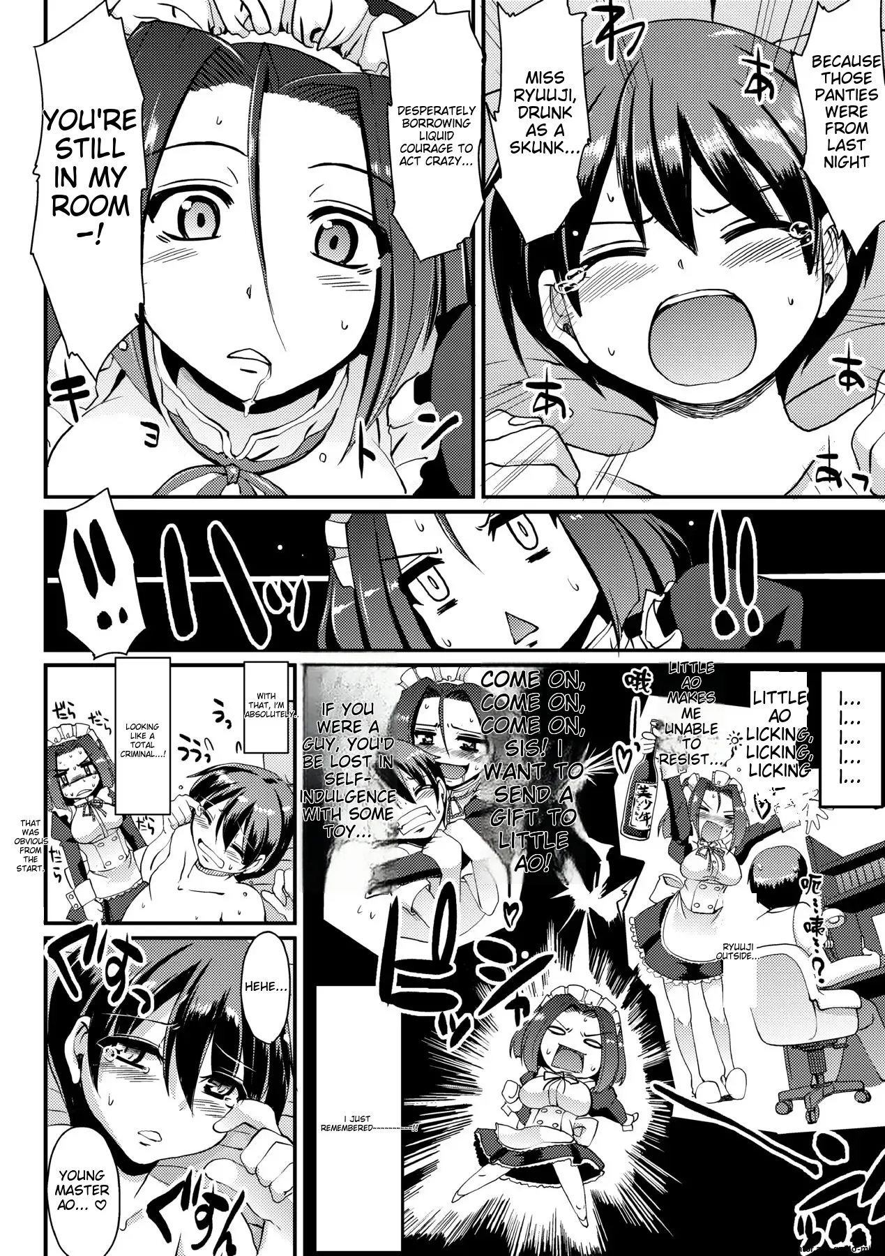 [Alexi Laiho]Maid no XXX wa Anata no Tame ni[English] [MTL] [Decensored] [Digital] Page 157