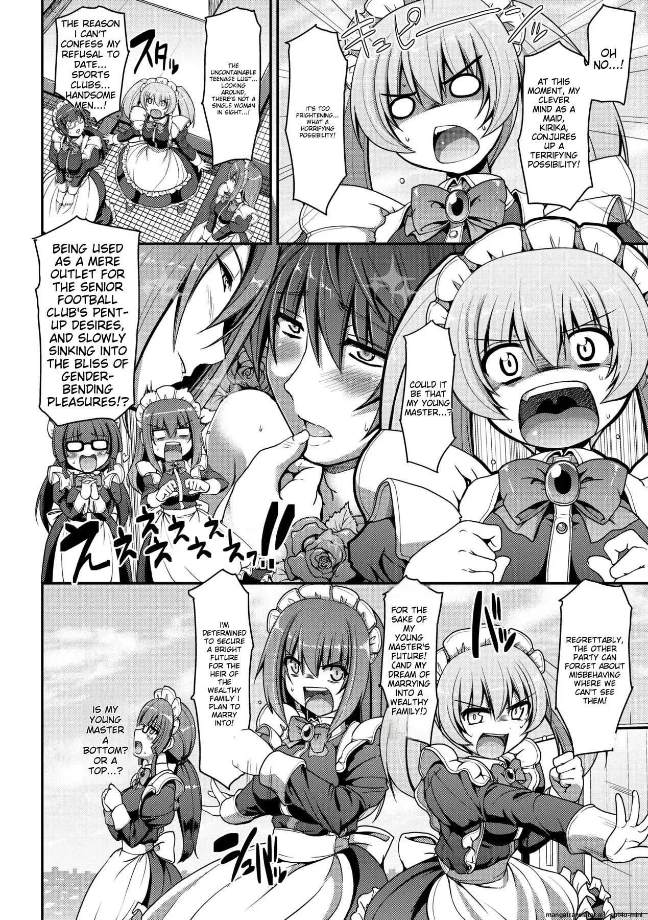 [Alexi Laiho]Maid no XXX wa Anata no Tame ni[English] [MTL] [Decensored] [Digital] Page 17