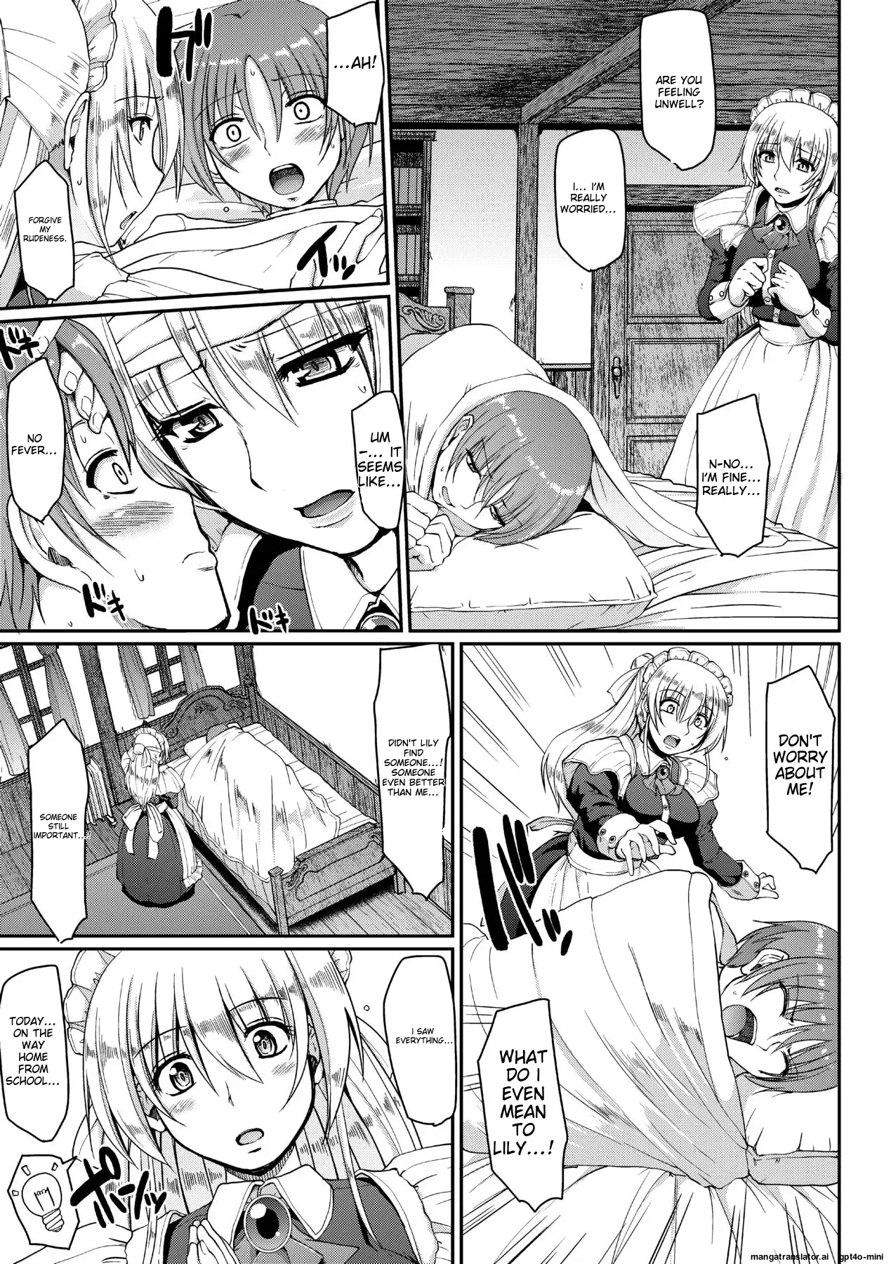 [Alexi Laiho]Maid no XXX wa Anata no Tame ni[English] [MTL] [Decensored] [Digital] Page 180