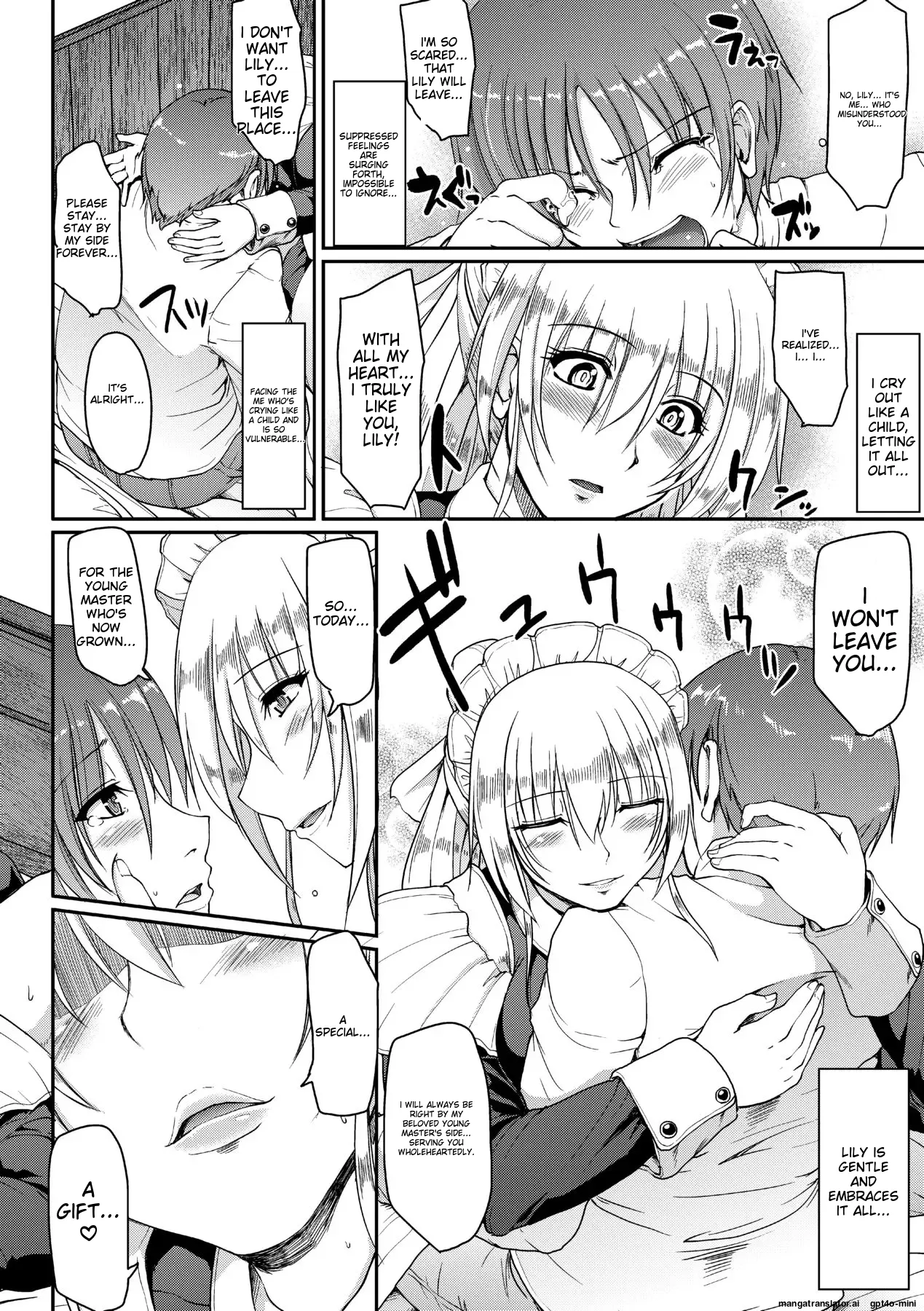 [Alexi Laiho]Maid no XXX wa Anata no Tame ni[English] [MTL] [Decensored] [Digital] Page 183