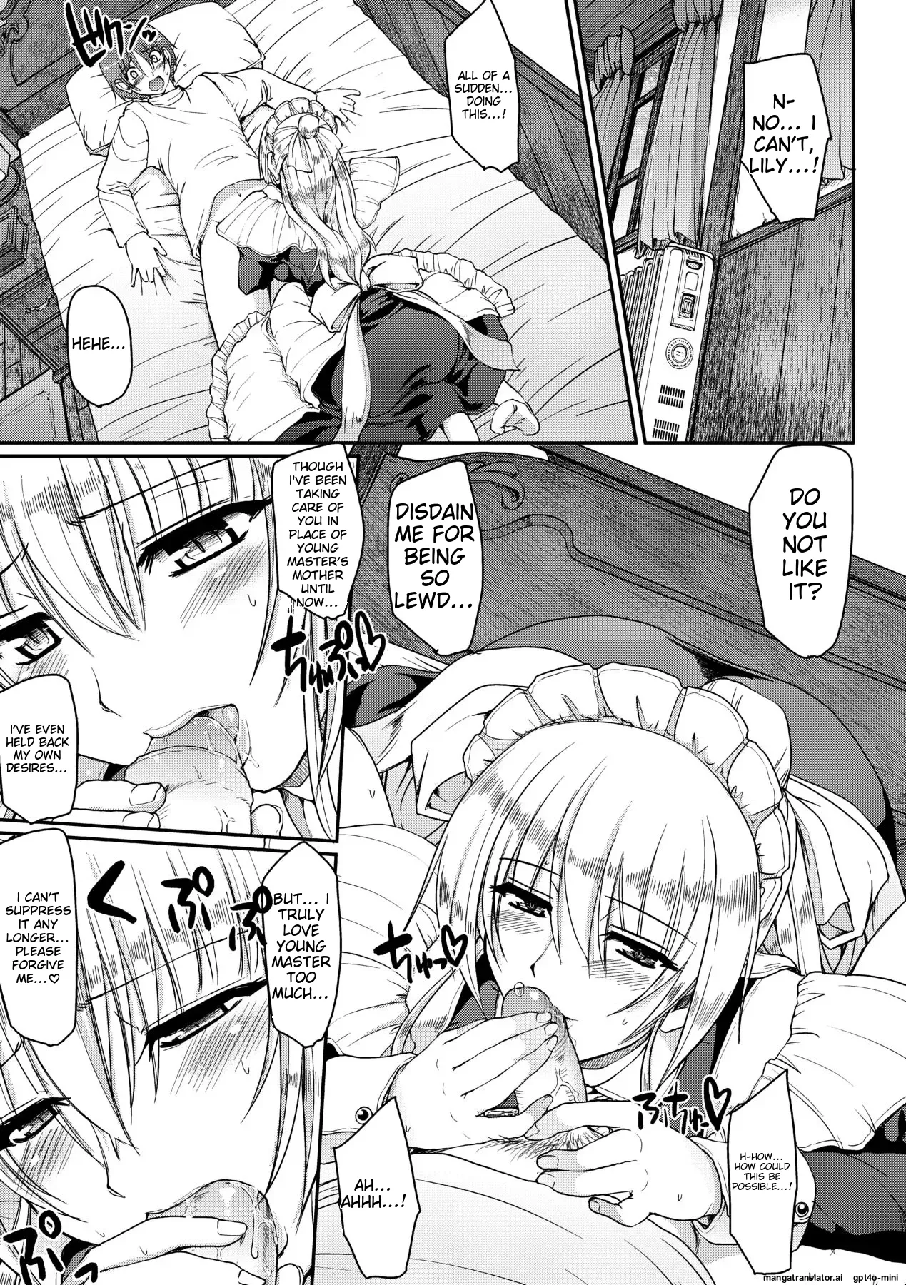 [Alexi Laiho]Maid no XXX wa Anata no Tame ni[English] [MTL] [Decensored] [Digital] Page 184