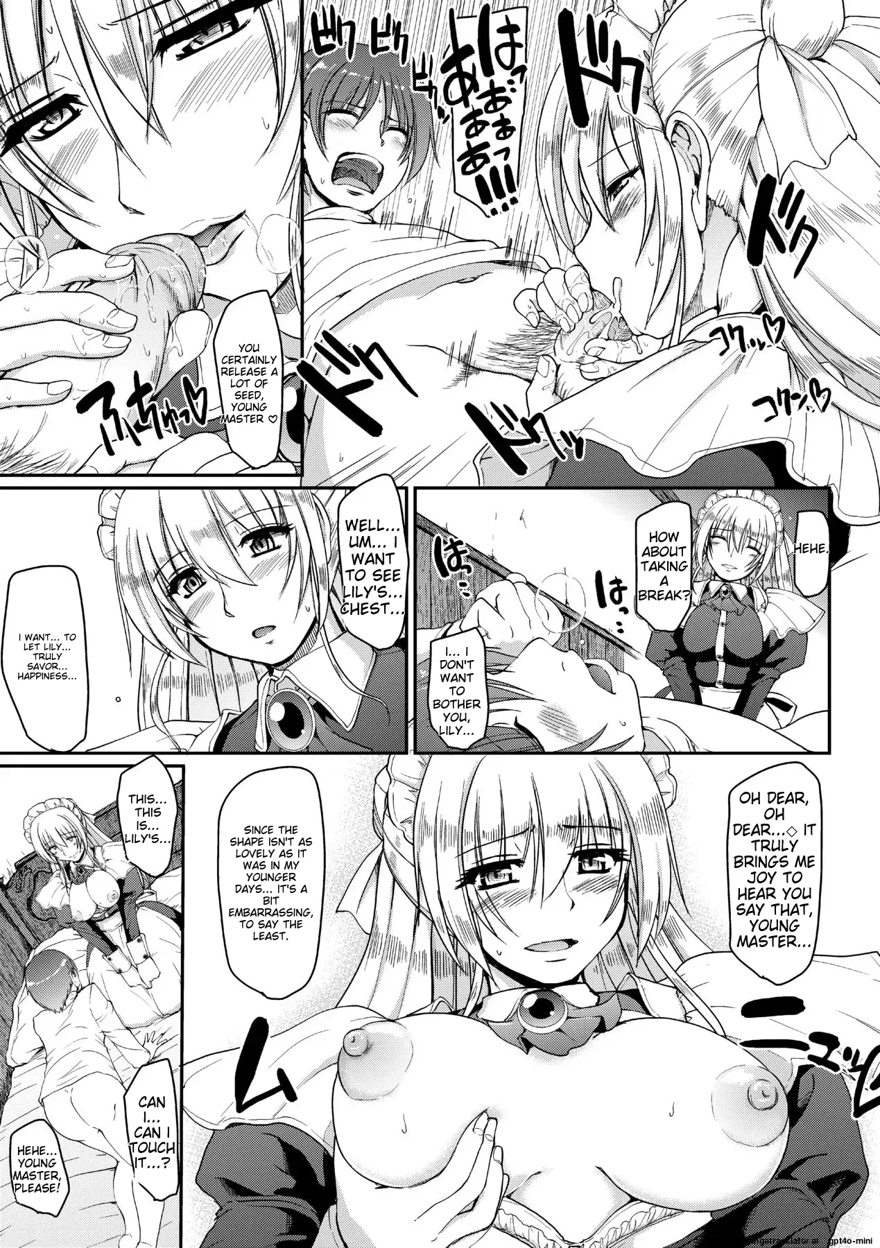 [Alexi Laiho]Maid no XXX wa Anata no Tame ni[English] [MTL] [Decensored] [Digital] Page 186