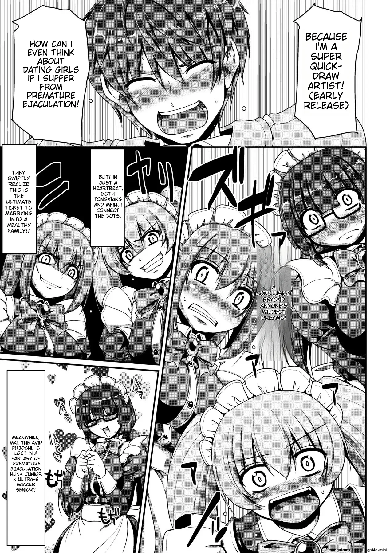 [Alexi Laiho]Maid no XXX wa Anata no Tame ni[English] [MTL] [Decensored] [Digital] Page 20