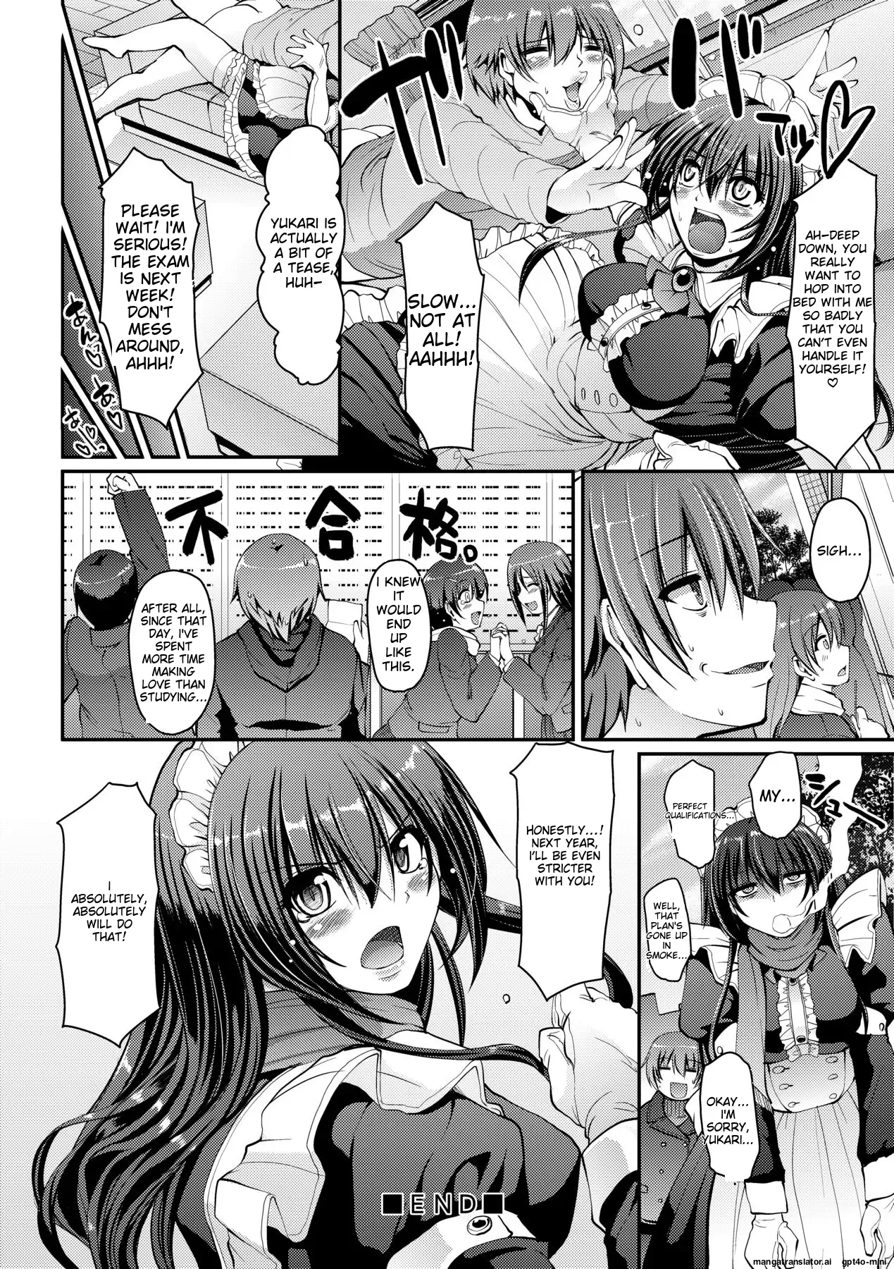 [Alexi Laiho]Maid no XXX wa Anata no Tame ni[English] [MTL] [Decensored] [Digital] Page 207