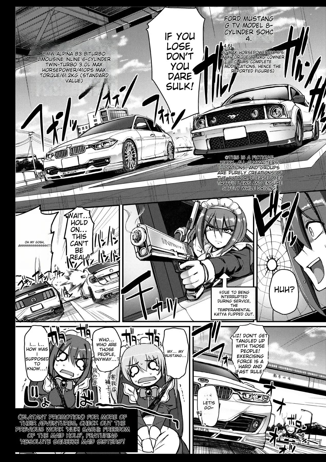 [Alexi Laiho]Maid no XXX wa Anata no Tame ni[English] [MTL] [Decensored] [Digital] Page 209