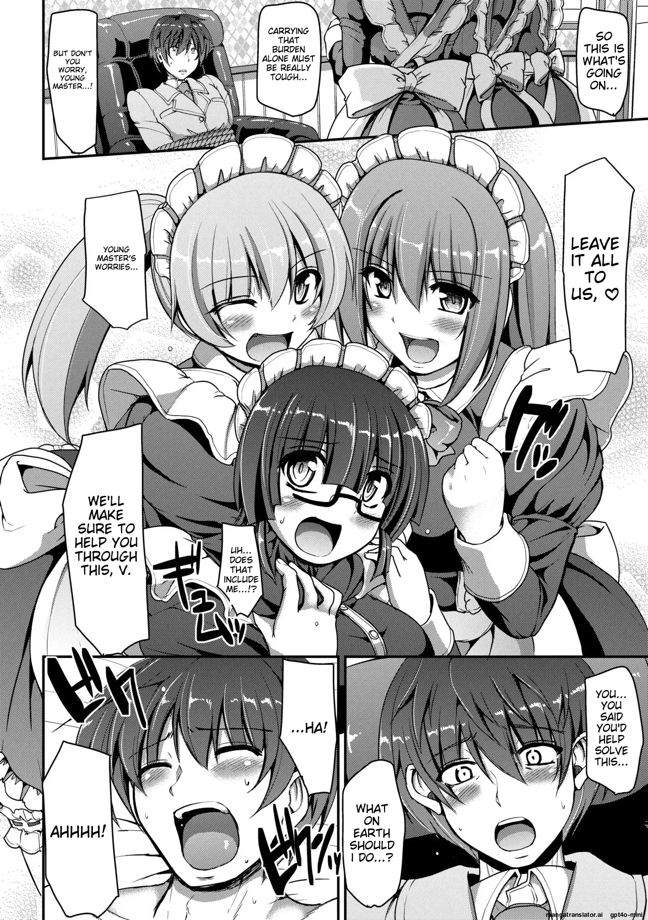 [Alexi Laiho]Maid no XXX wa Anata no Tame ni[English] [MTL] [Decensored] [Digital] Page 21